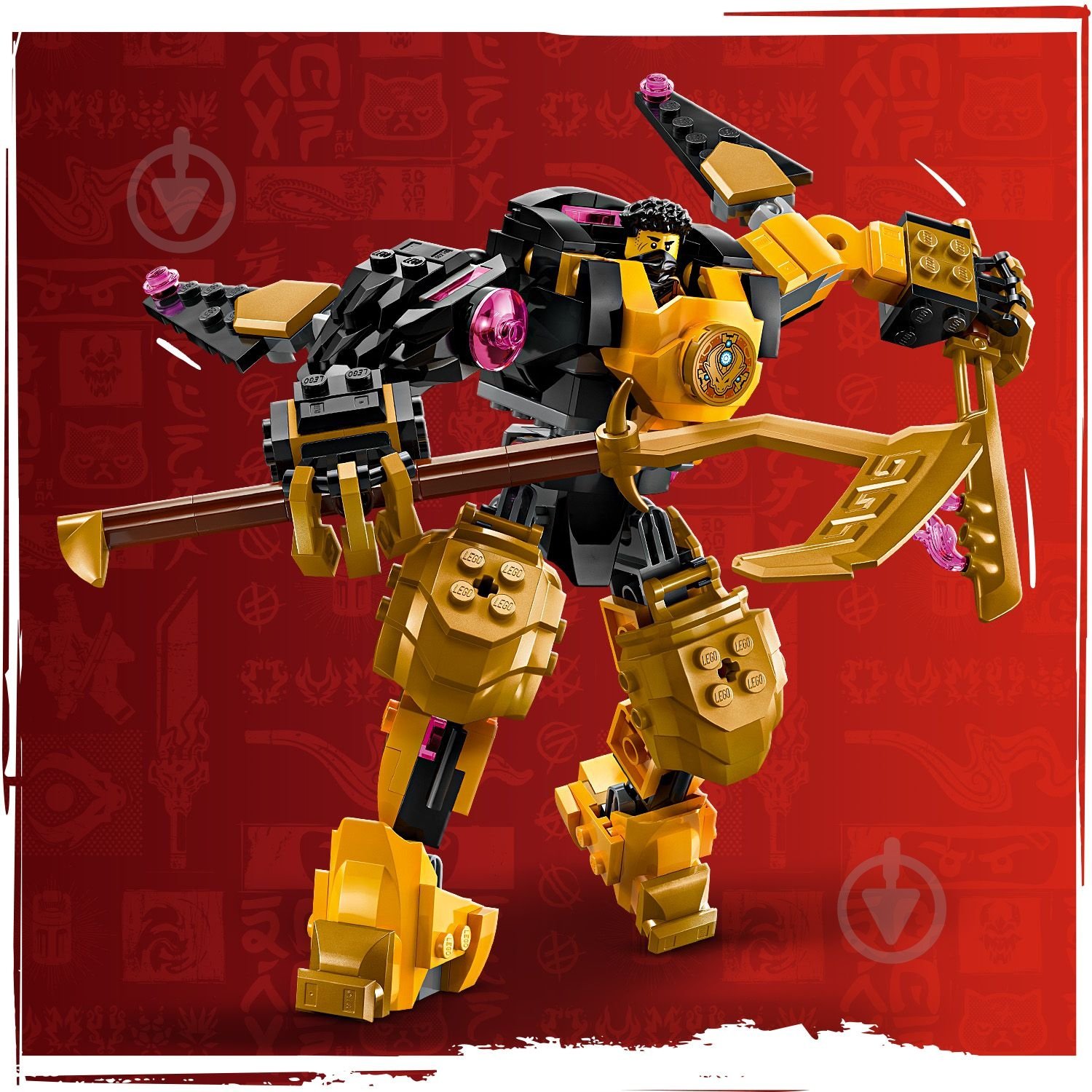 Конструктор LEGO NINJAGO Бойовий робот Арін Спін-джитсу 71839 - фото 9