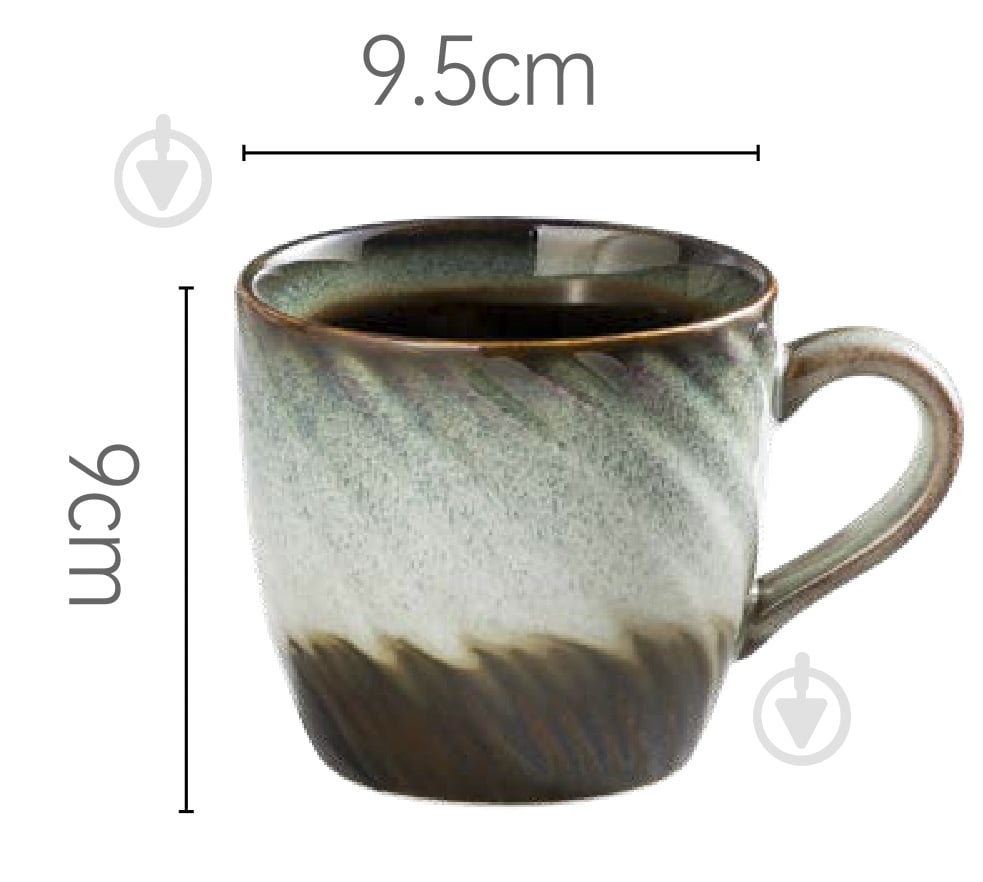 Чашка Fiora Madeira 350 мл - фото 6