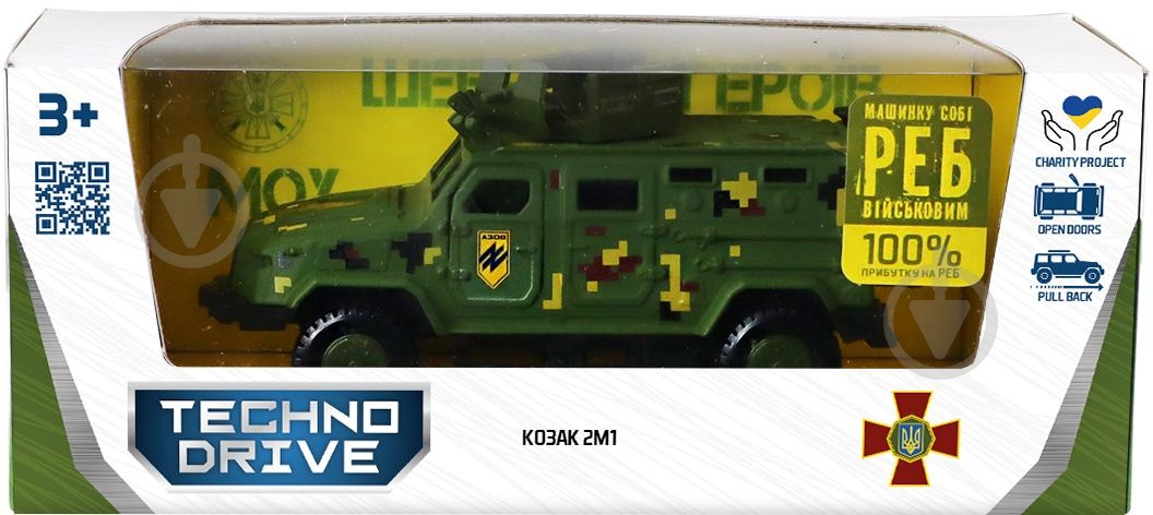 Автомодель TechnoDrive Шевроны Героев Козак 2М1 АЗОВ KS450-2 - фото 1 Автомодель TechnoDrive Шевроны Героев Козак 2М1 АЗОВ KS450-2 - фото 1