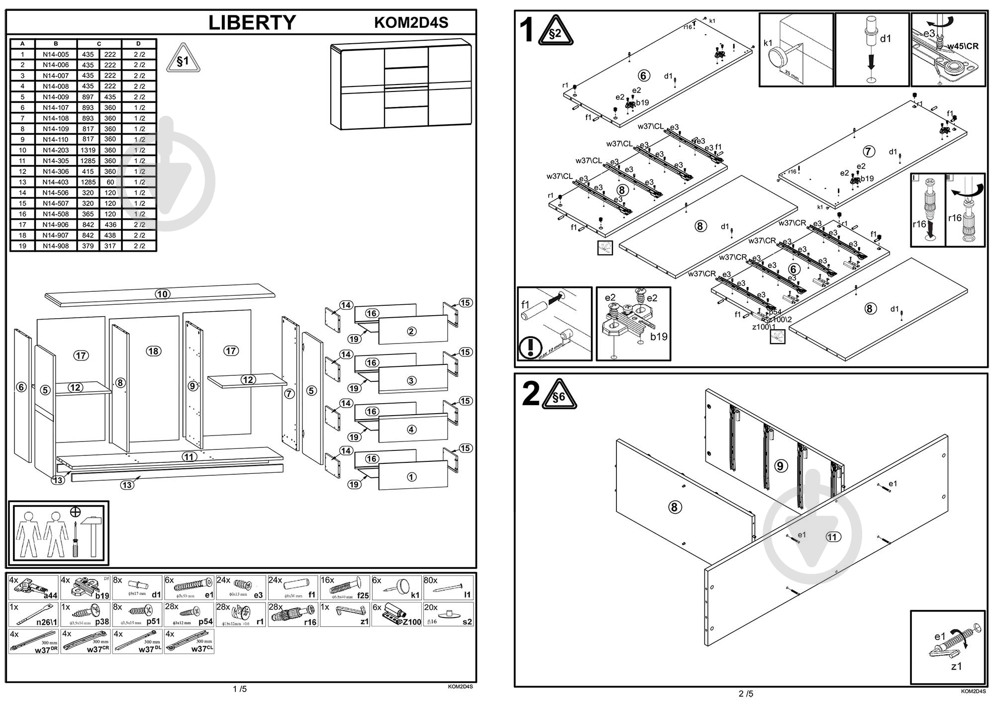 Комод BRW Україна 2D4S Liberty дуб сонома/белый глянец - фото 3