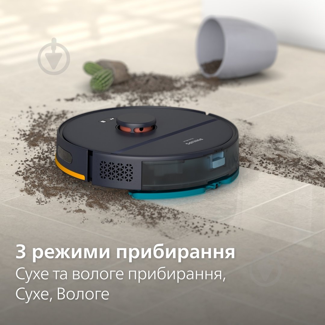 Робот-пилосос Philips Series 2000 XU2000/10 black - фото 8