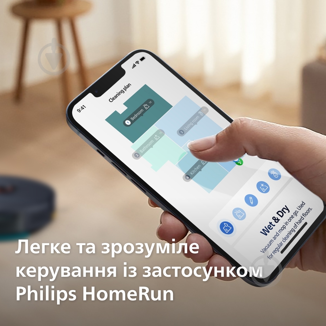 Робот-пилосос Philips Series 2000 XU2000/10 black - фото 13