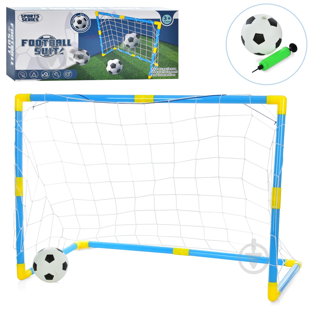 Футбольні ворота MR 0896 - фото 1