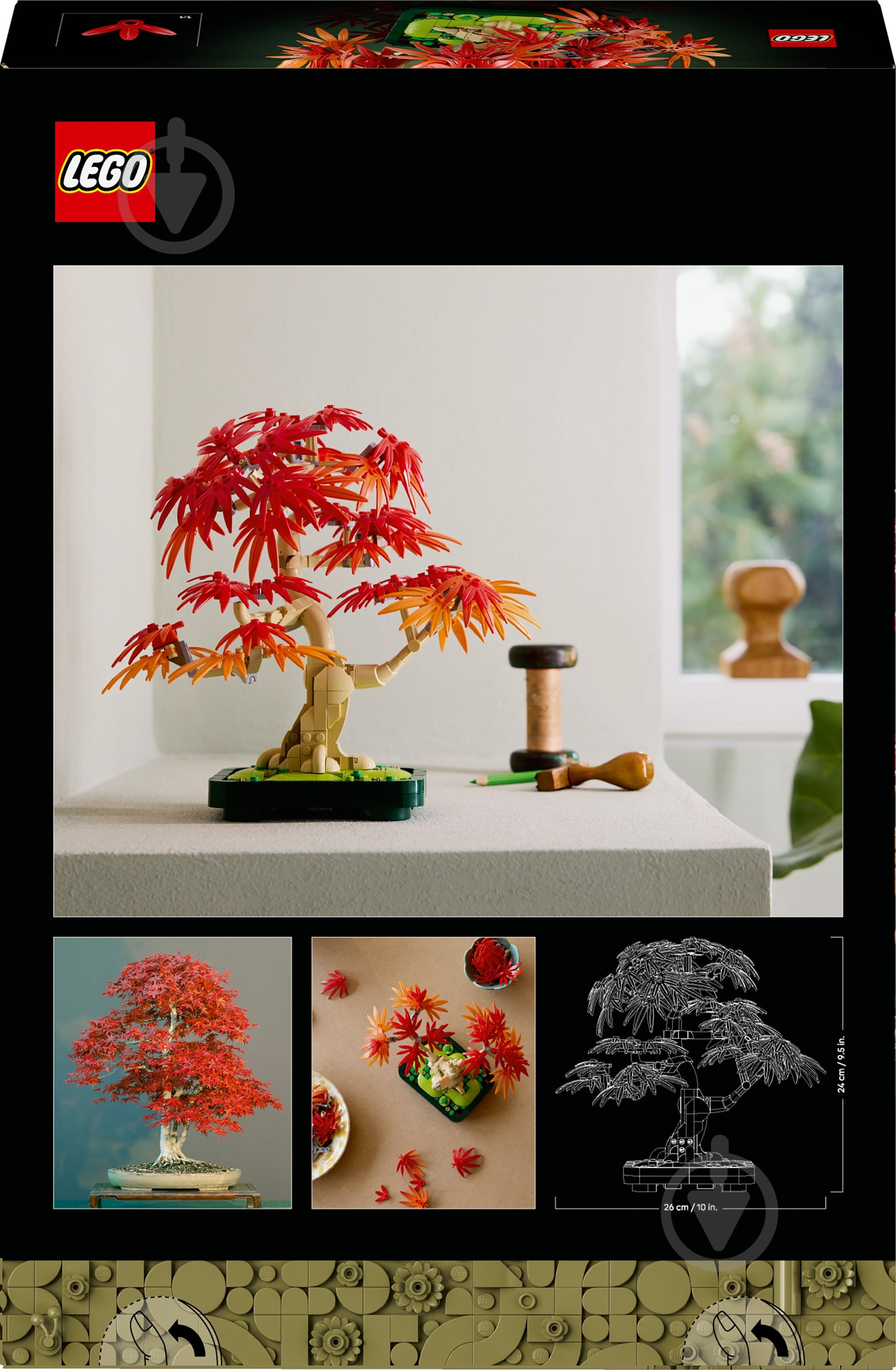 Конструктор LEGO Botanical Бонсай з японського червоного клена 10348 - фото 2