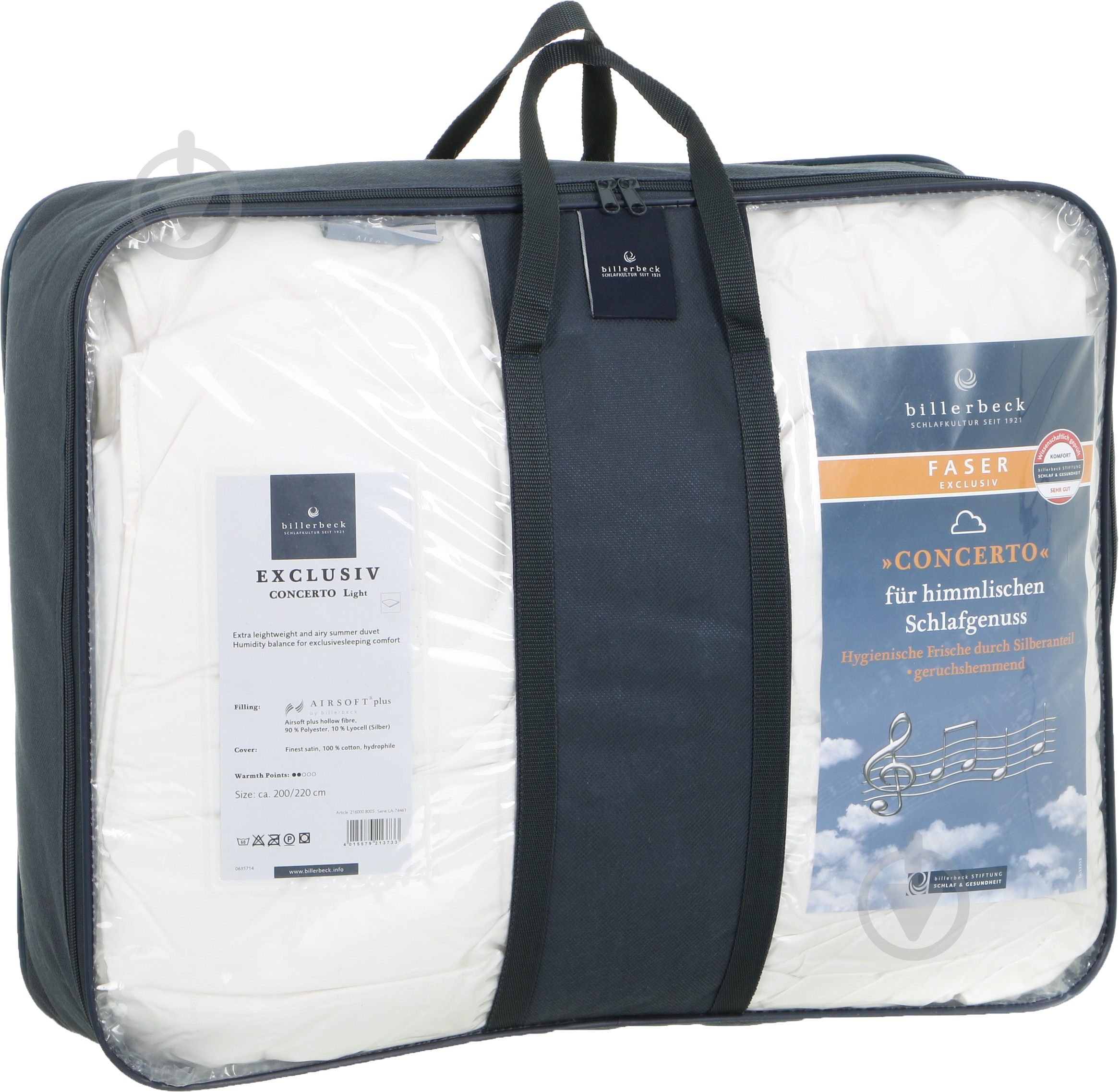 Одеяло Concerto Light 200x220 см Billerbeck - фото 3 Одеяло Concerto Light 200x220 см Billerbeck - фото 3