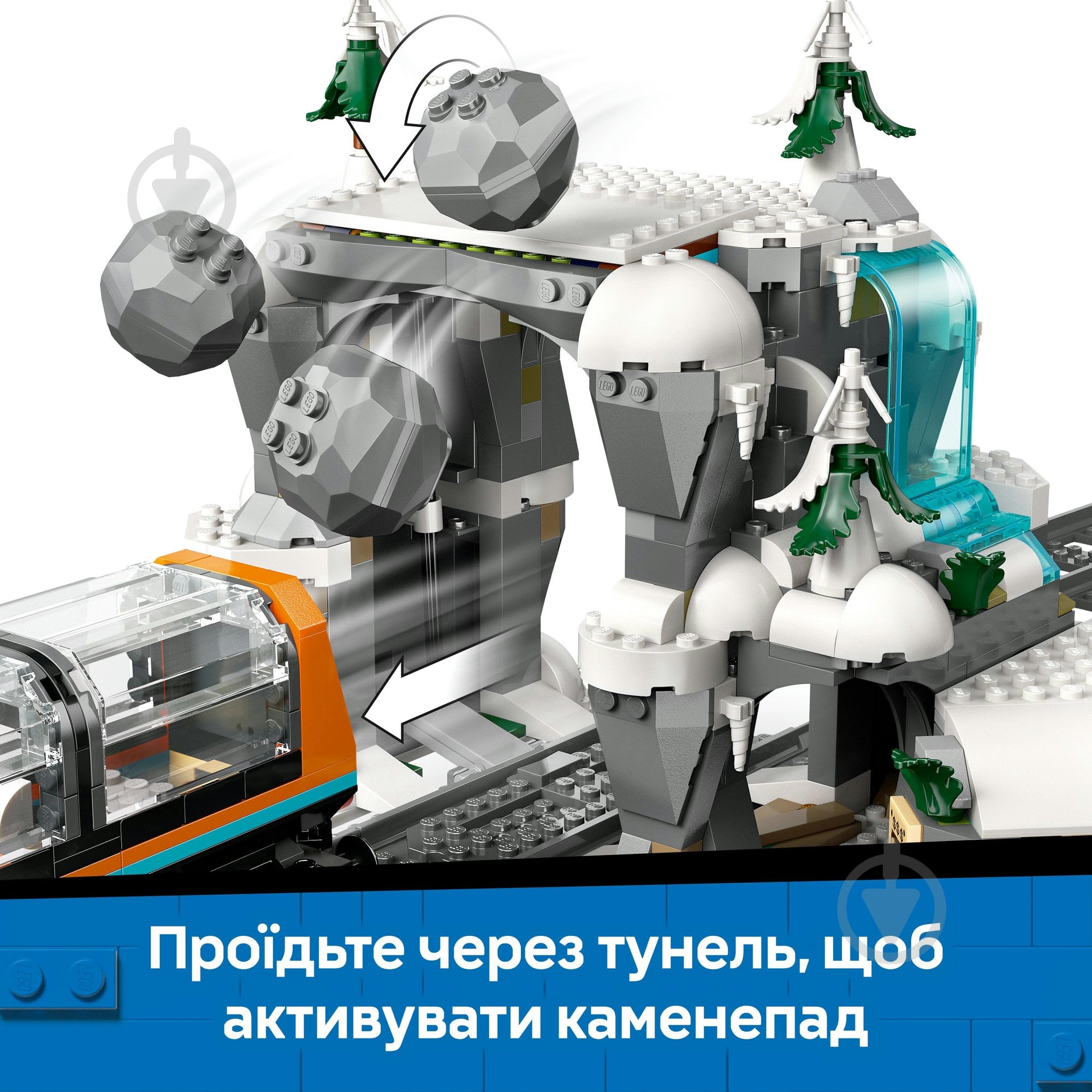 Конструктор LEGO City Арктический исследовательский экспресс 60470 - фото 7