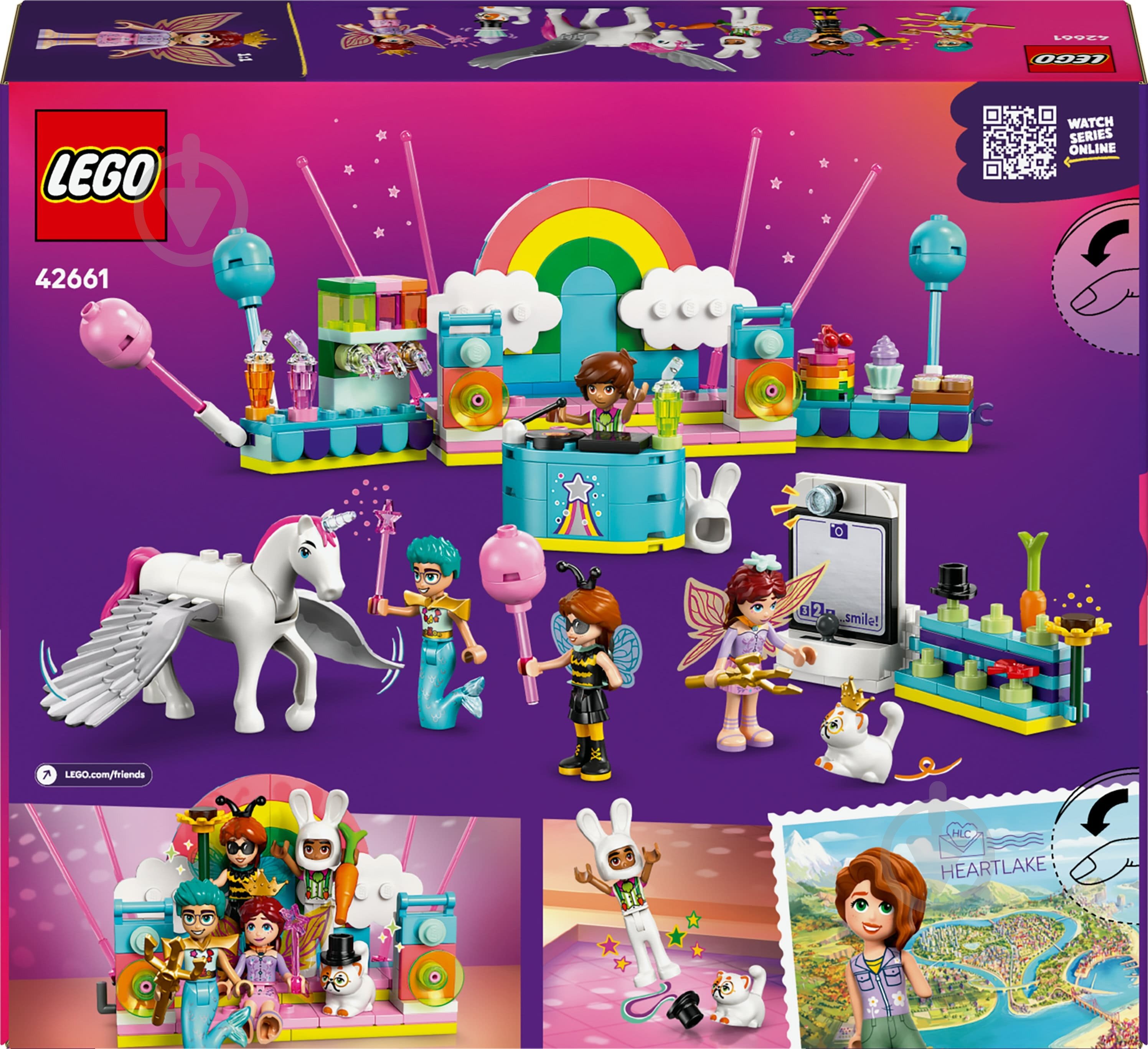 Конструктор LEGO Friends Костюмована вечірка з єдинорогом і феєю 42661 - фото 2