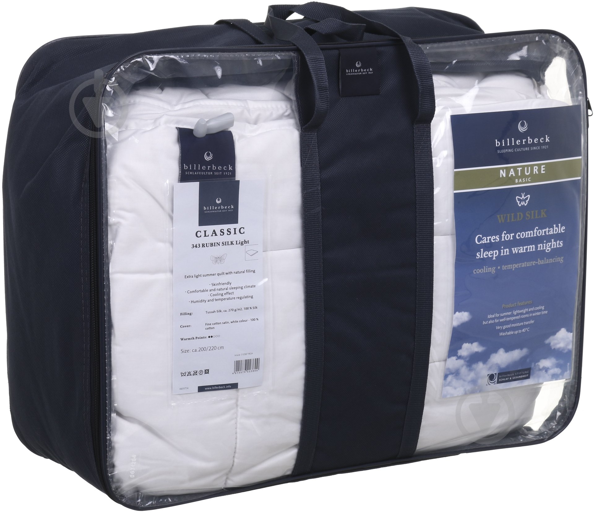 Одеяло Rubin Silk 200x220 см Billerbeck - фото 4