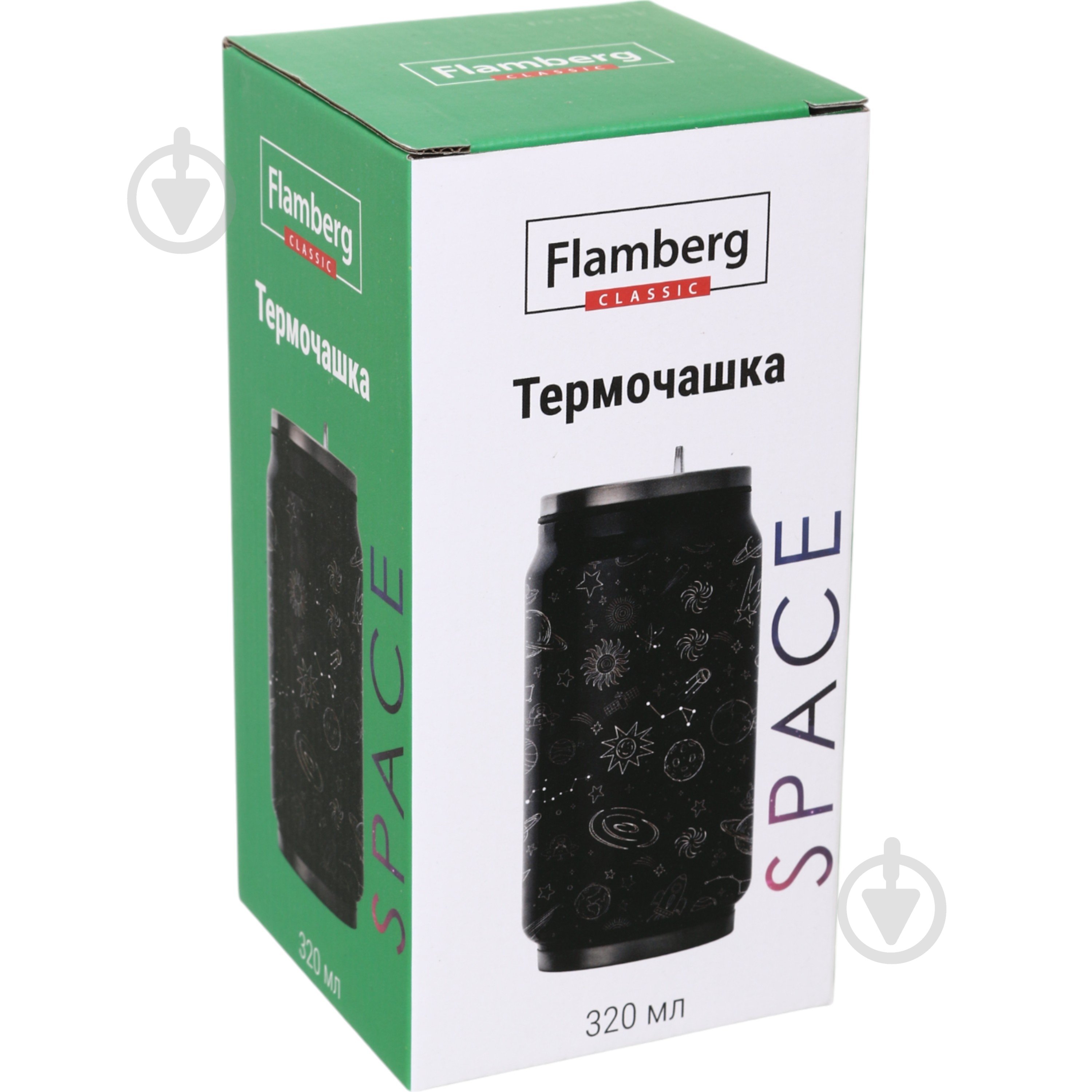 Термочашка Flamberg Space чорний 320 мл LC-1711 - фото 7
