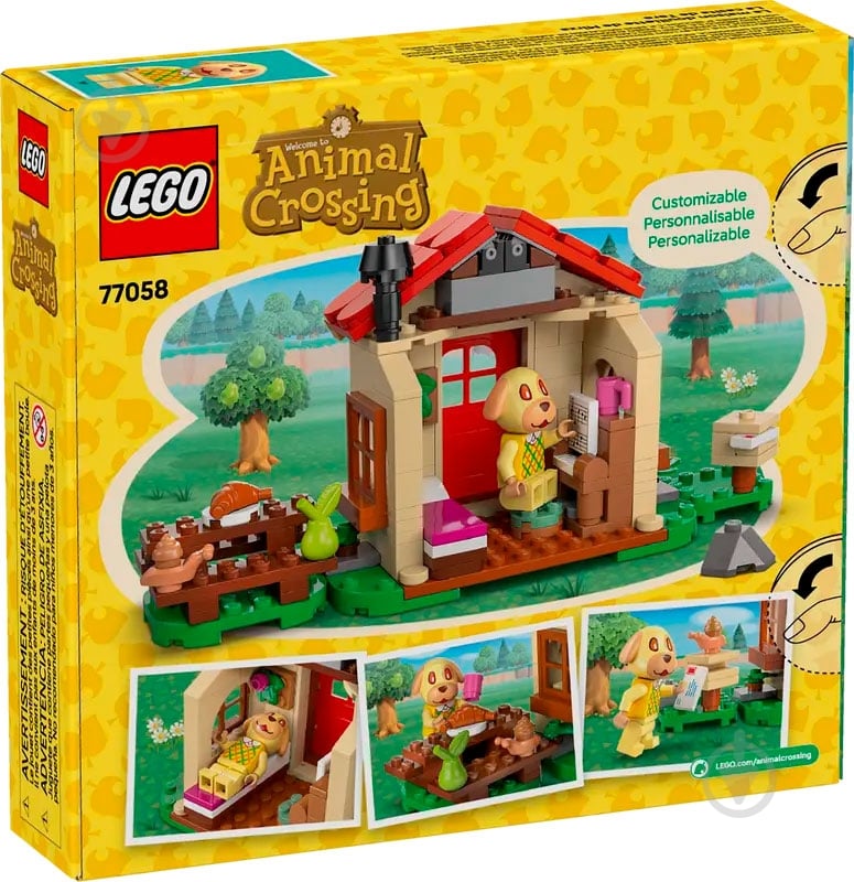 Конструктор LEGO Animal Crossing Затишний будинок Goldie 77058 - фото 11 Конструктор LEGO Animal Crossing Затишний будинок Goldie 77058 - фото 11