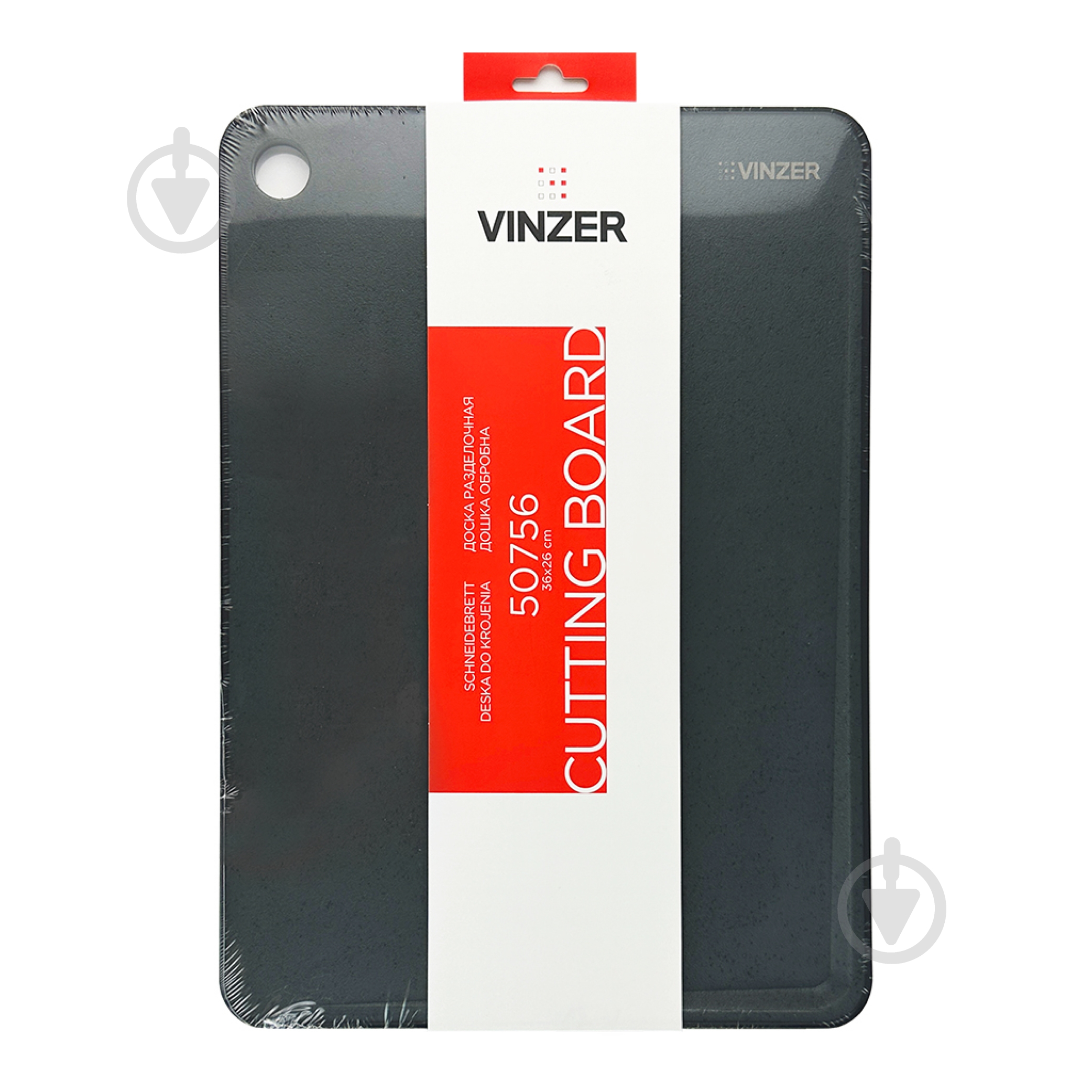 Доска разделочная Vinzer 36x25,5 см 50756 - фото 2
