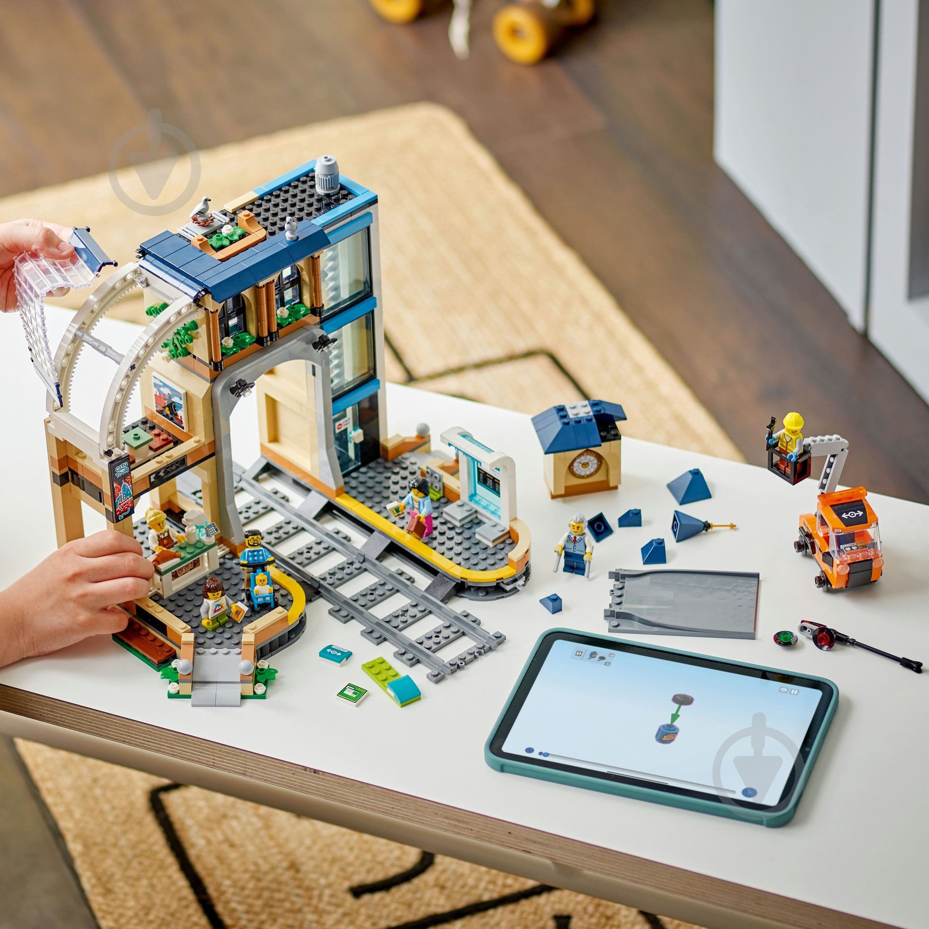 Конструктор LEGO City Центральний залізничний вокзал 60469 - фото 5