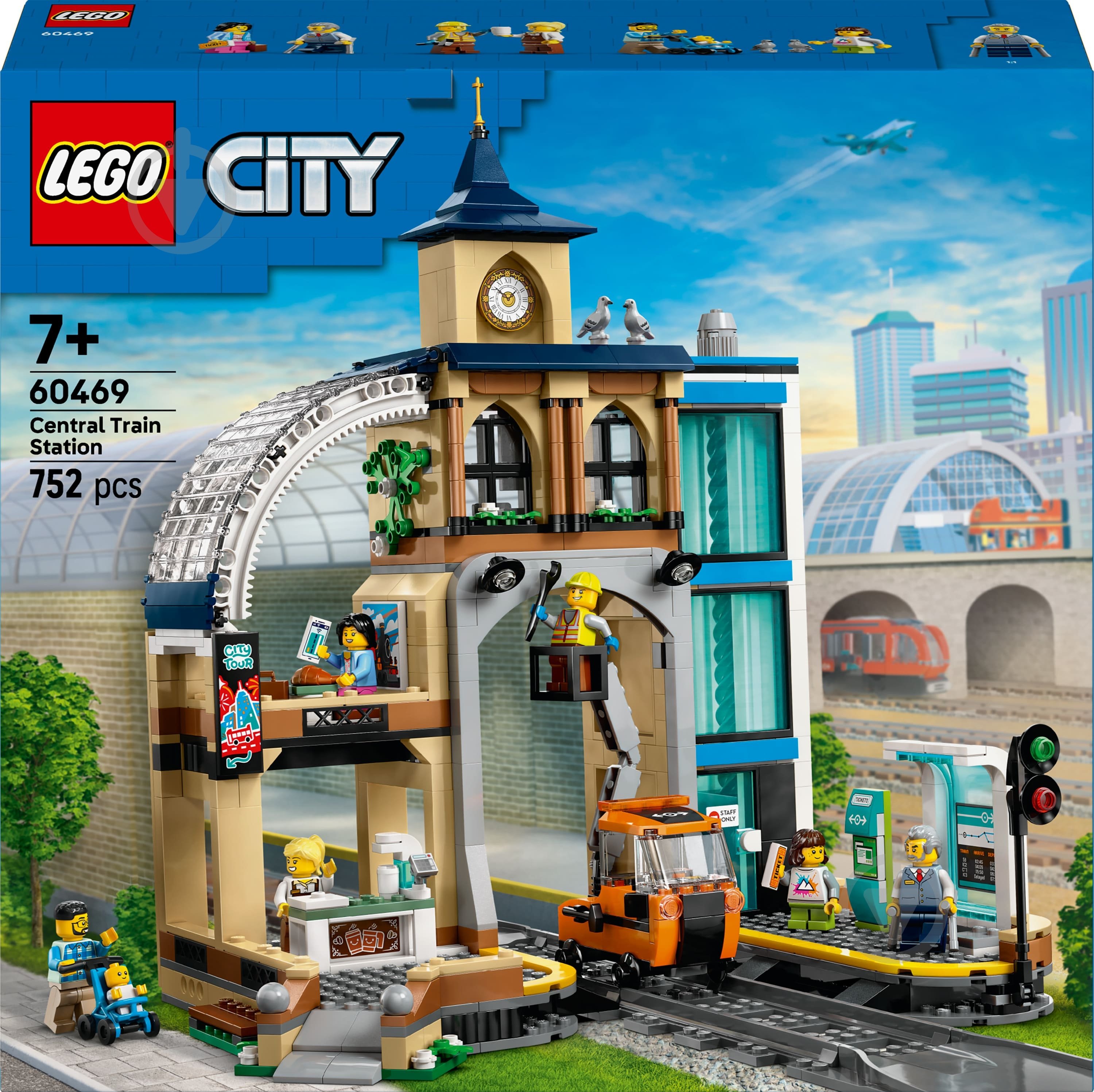 Конструктор LEGO City Центральний залізничний вокзал 60469 - фото 1