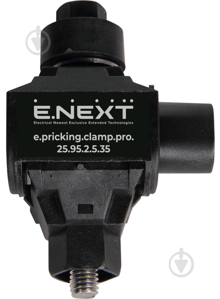 Зажим прокалывающий E.NEXT e.pricking.clamp.pro.25.95.2.5.35 черный - фото 1