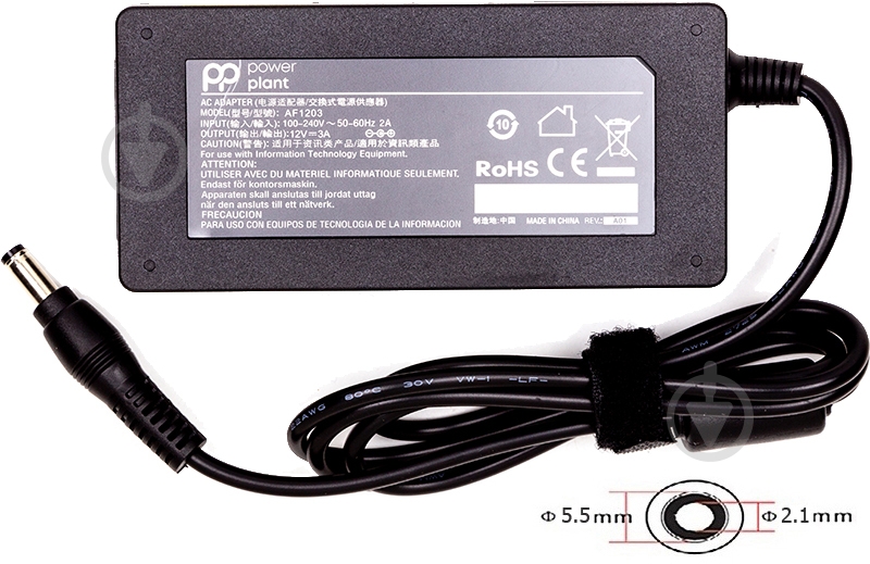 Блок живлення універсальний 220V 12V 36W 3A (NA700585) - фото 2 Блок живлення універсальний 220V 12V 36W 3A (NA700585) - фото 2