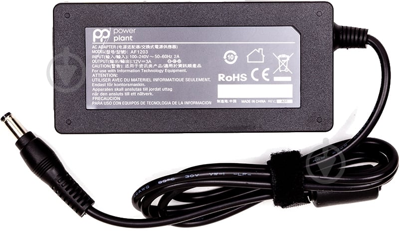 Блок живлення універсальний 220V 12V 36W 3A (NA700585) - фото 1 Блок живлення універсальний 220V 12V 36W 3A (NA700585) - фото 1