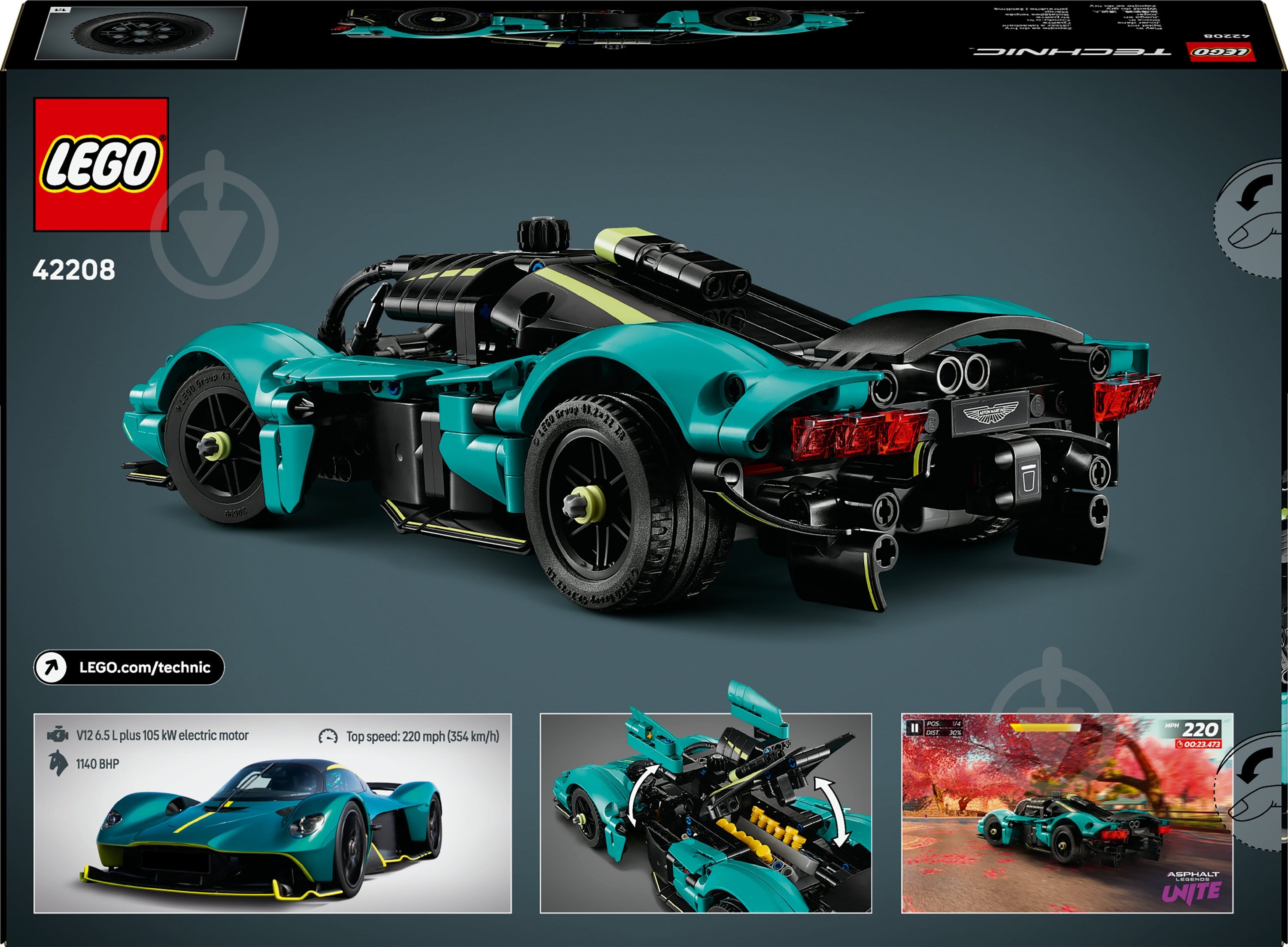 Конструктор LEGO Technic Aston Martin Valkyrie 42208 - фото 2