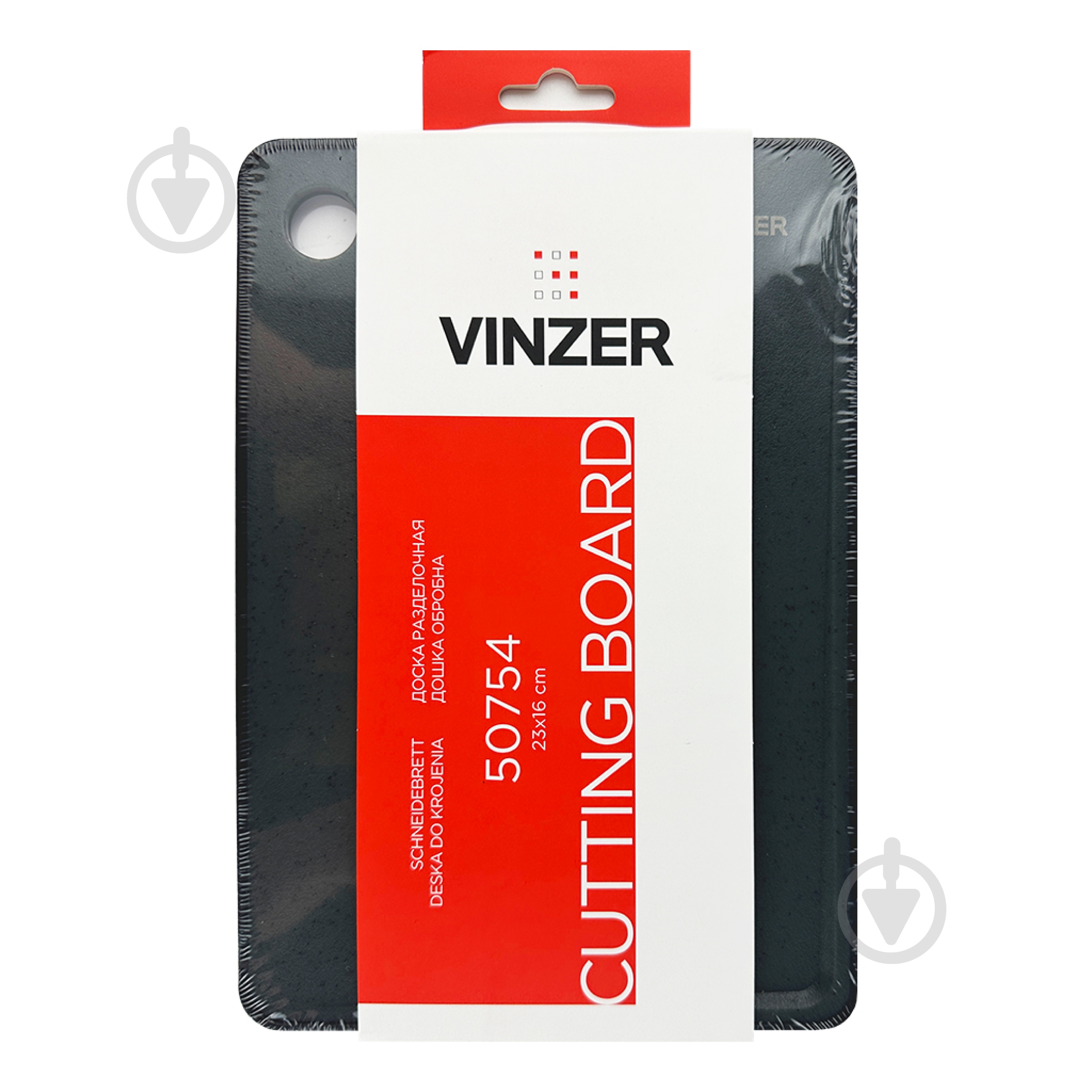 Доска разделочная Vinzer 23х16 см 50754 - фото 2
