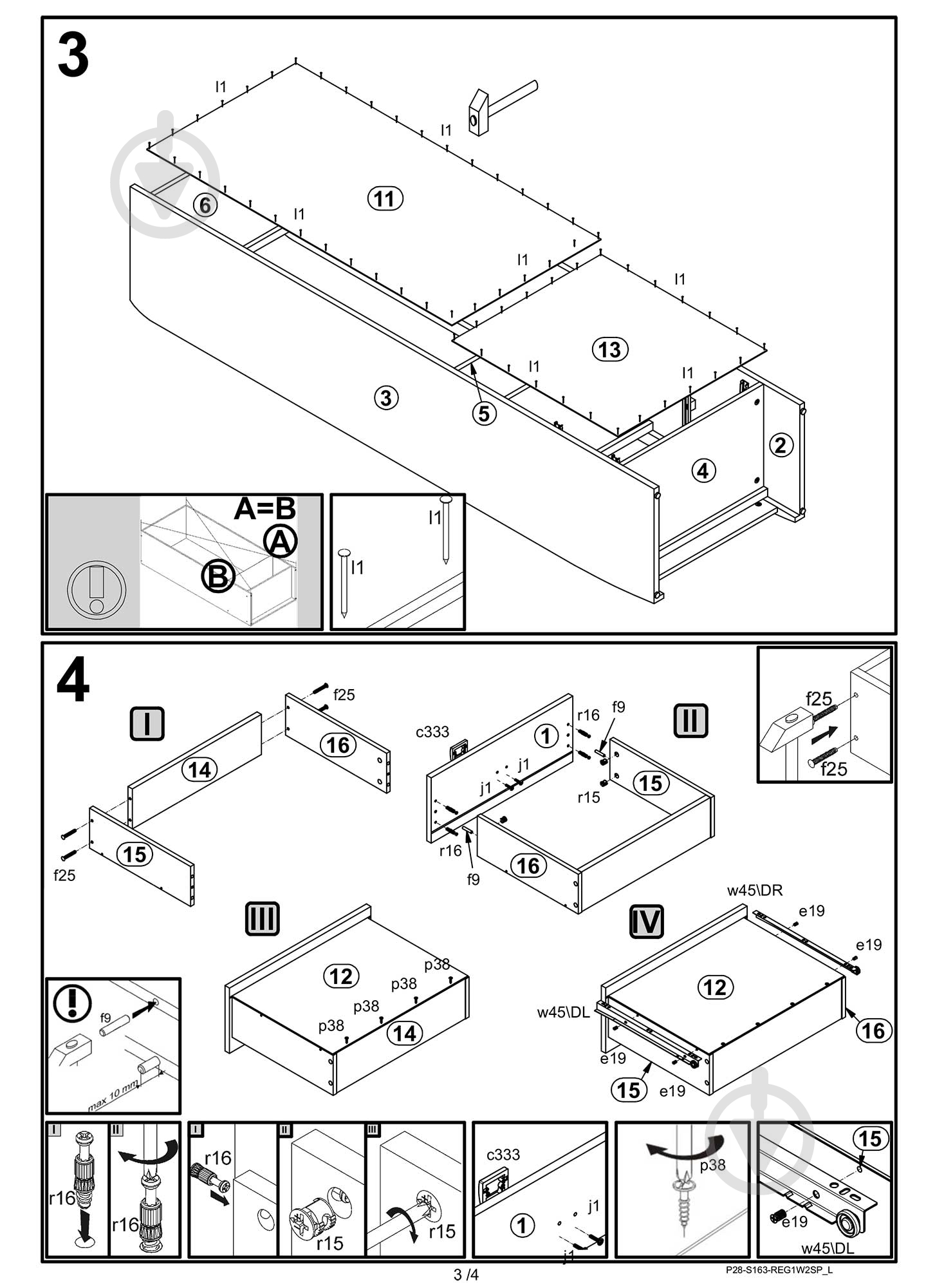 Витрина BRW Україна REG1W2SL Loren дуб венге - фото 4 Витрина BRW Україна REG1W2SL Loren дуб венге - фото 4