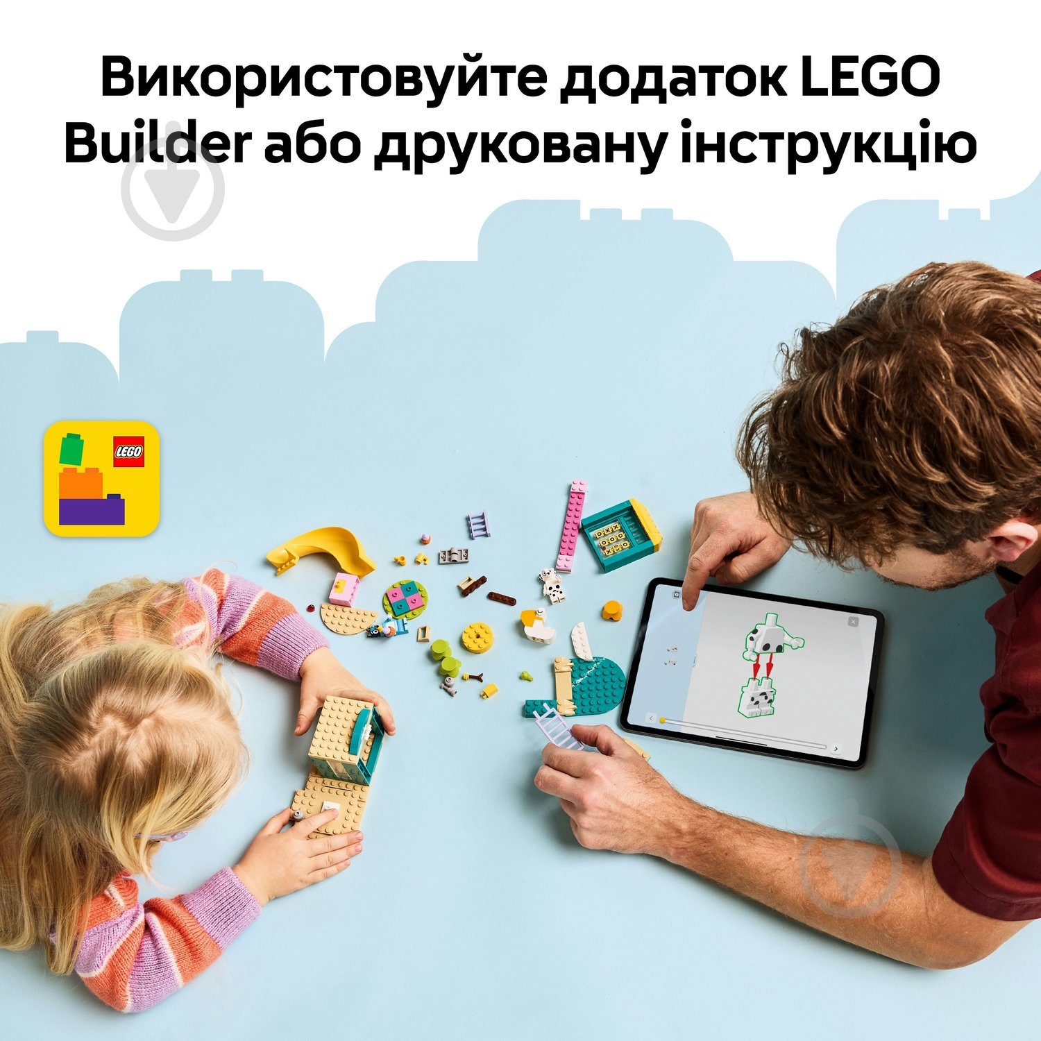Конструктор LEGO Bluey Веселье с Блуи и Хлоей на игровой площадке 11201 - фото 5 Конструктор LEGO Bluey Веселье с Блуи и Хлоей на игровой площадке 11201 - фото 5