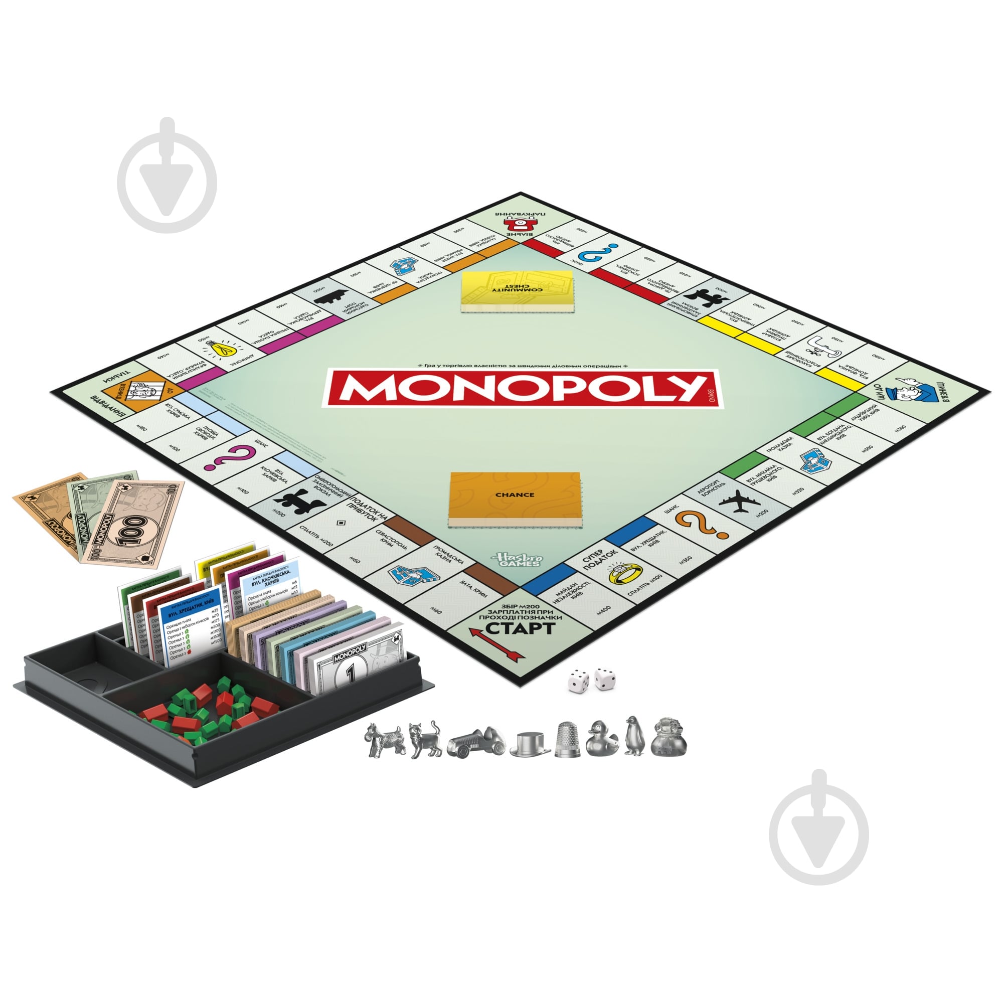 Игра настольная Hasbro Монополия классическая G0009 - фото 6 Игра настольная Hasbro Монополия классическая G0009 - фото 6