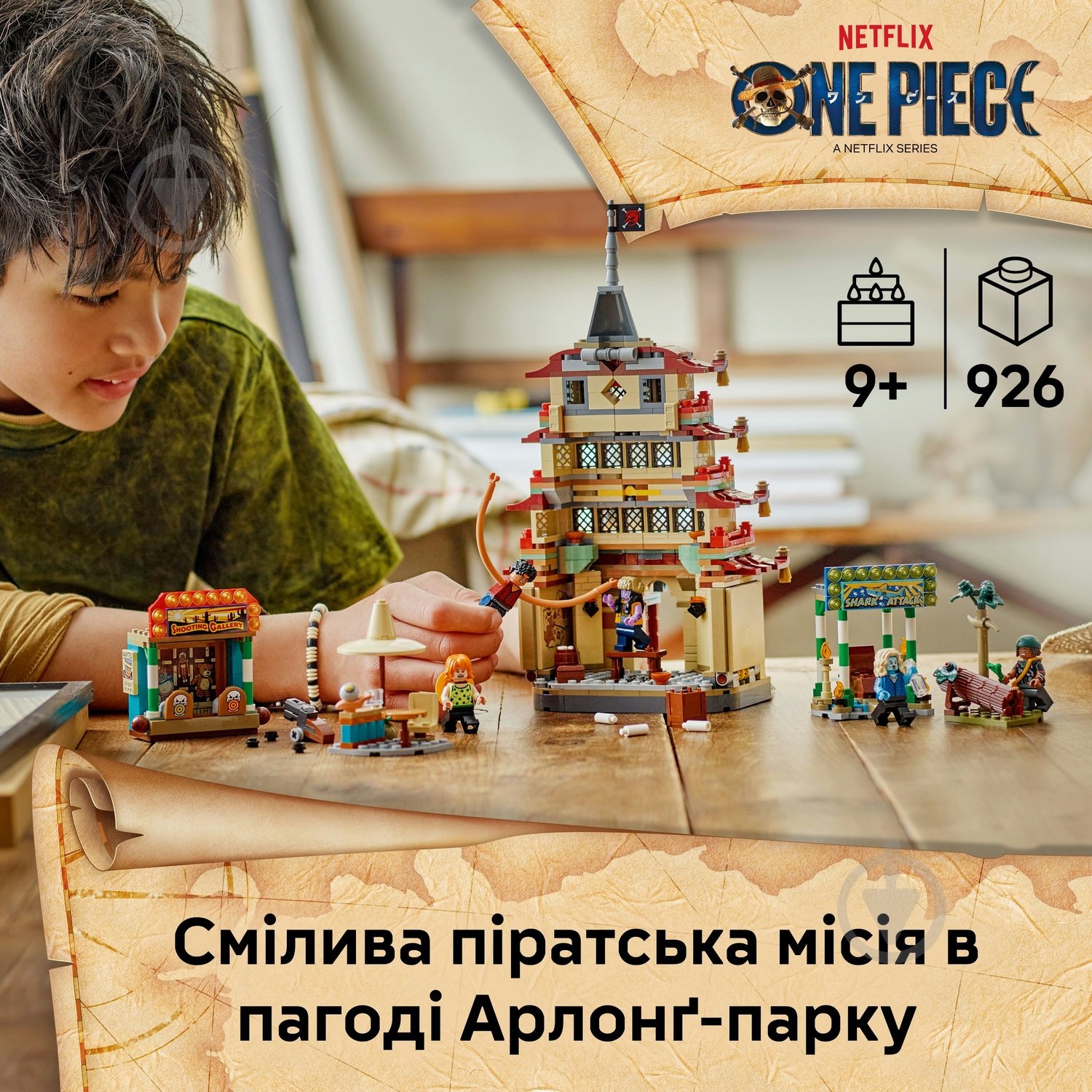 Конструктор LEGO ONE PIECE Битва в Арлонг-парке 75638 - фото 4 Конструктор LEGO ONE PIECE Битва в Арлонг-парке 75638 - фото 4