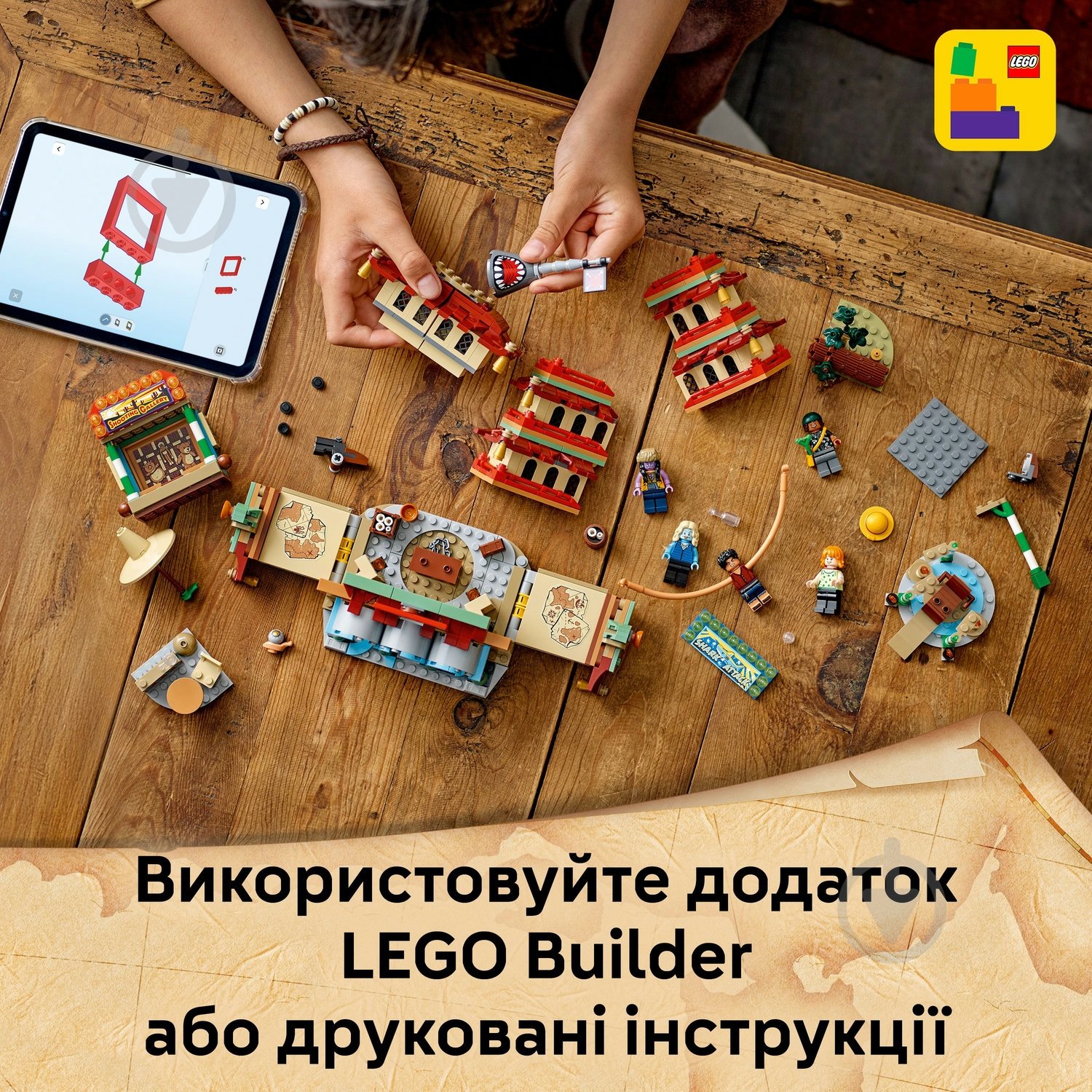 Конструктор LEGO ONE PIECE Битва в Арлонг-парке 75638 - фото 5 Конструктор LEGO ONE PIECE Битва в Арлонг-парке 75638 - фото 5