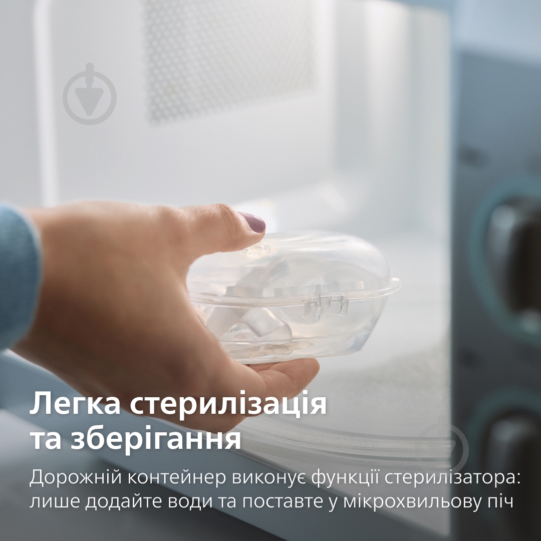 Набор пустышек Philips Avent Пустышка силиконовая, Ultra Air, 18+ мес., желто-зеленая. - фото 2