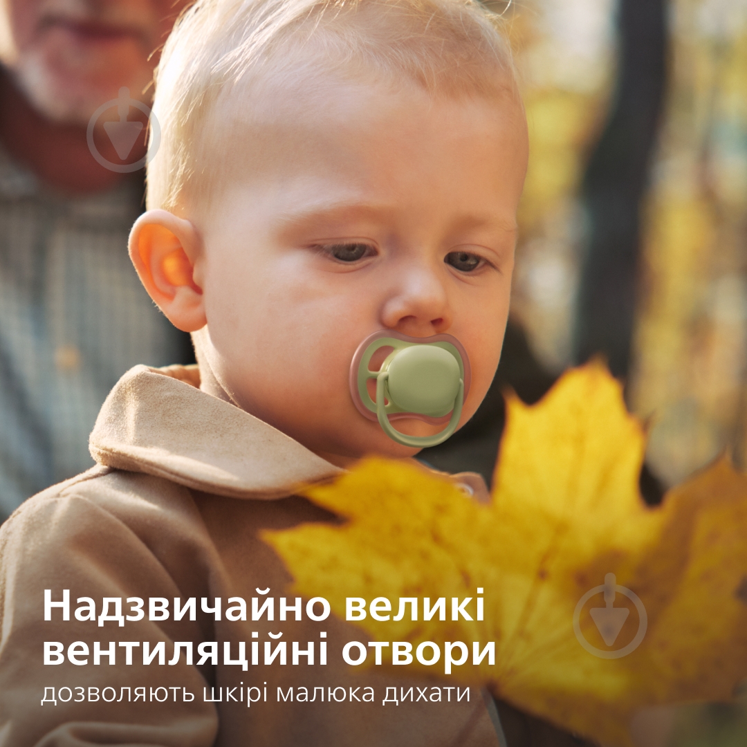 Набор пустышек Philips Avent Пустышка силиконовая, Ultra Air, 18+ мес., желто-зеленая. - фото 8