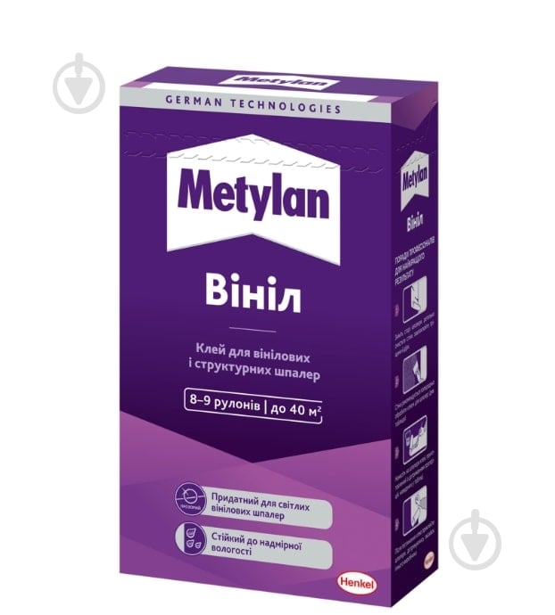 Клей для обоев Metylan Винил 300 г - фото 1