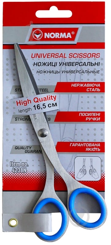 Ножиці універсальні 16,5 см в асортименті 4238 NORMA - фото 1