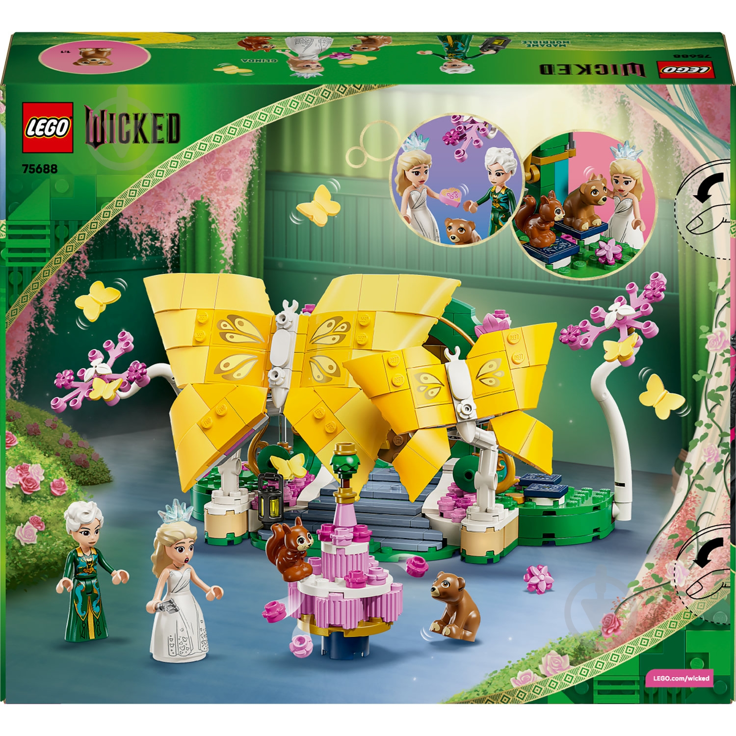 Конструктор LEGO Wicked Свадьба Глинды 75688 - фото 2