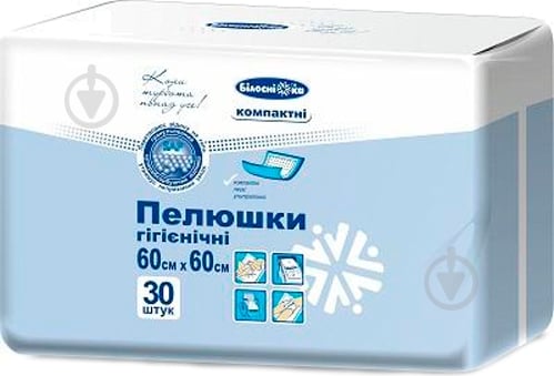 Пелюшки одноразові Білосніжка 30 шт. 60х60 см - фото 1