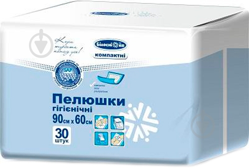 Пелюшки одноразові Білосніжка компактні 30 шт. 60х90 см - фото 1
