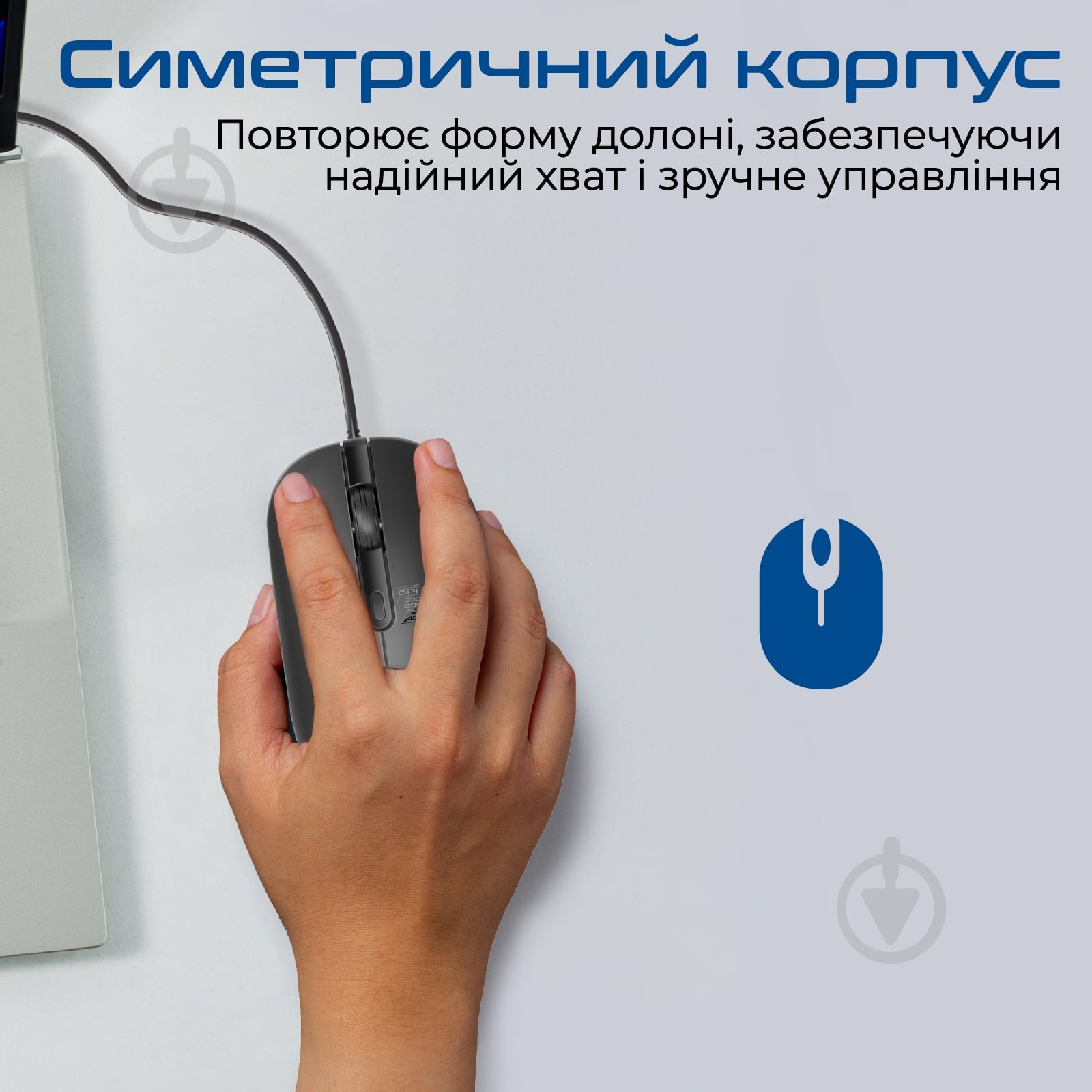 Мышь Promate CM-2400 USB black (cm-2400.black) - фото 2 Мышь Promate CM-2400 USB black (cm-2400.black) - фото 2