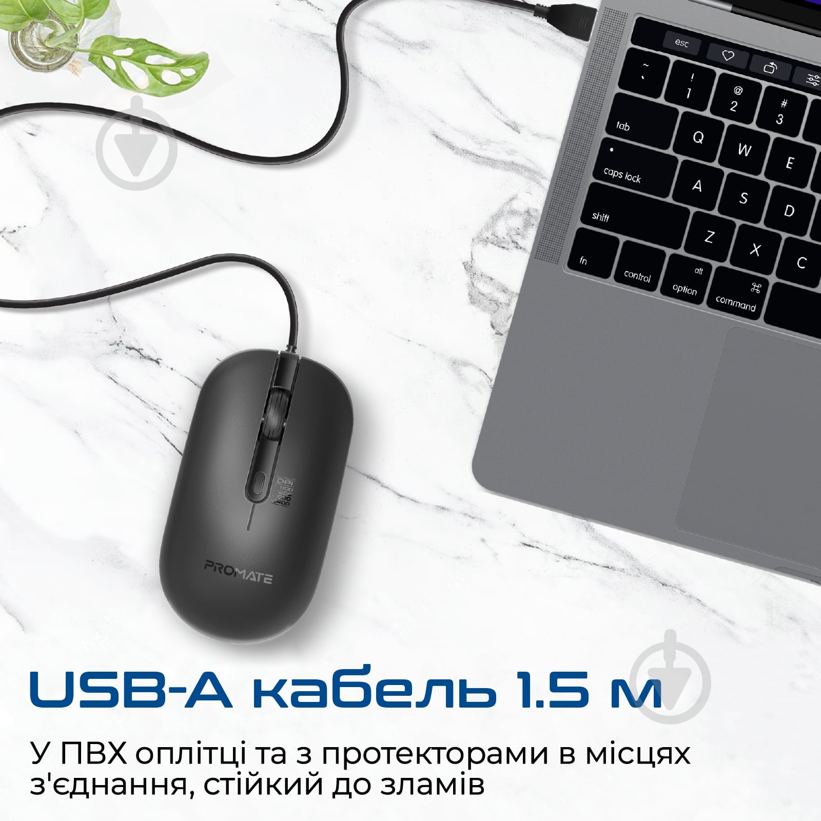 Мышь Promate CM-2400 USB black (cm-2400.black) - фото 5 Мышь Promate CM-2400 USB black (cm-2400.black) - фото 5