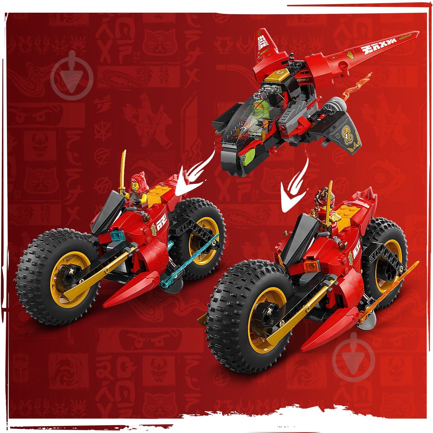 Конструктор LEGO NINJAGO Бойова машина ніндзя 71844 - фото 9