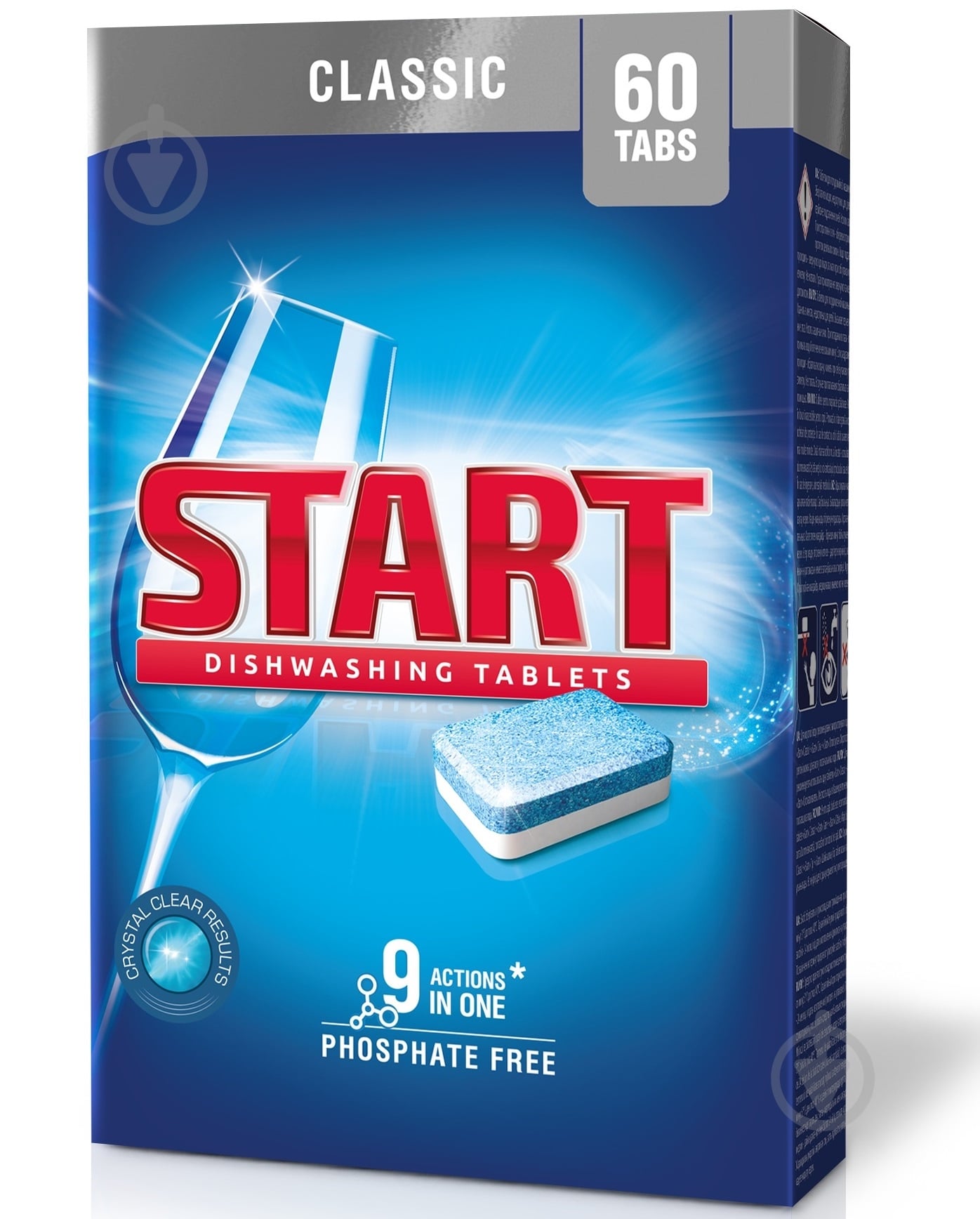 Таблетки для посудомоечных машин START Classic 9 Actions in One 60 шт. - фото 1