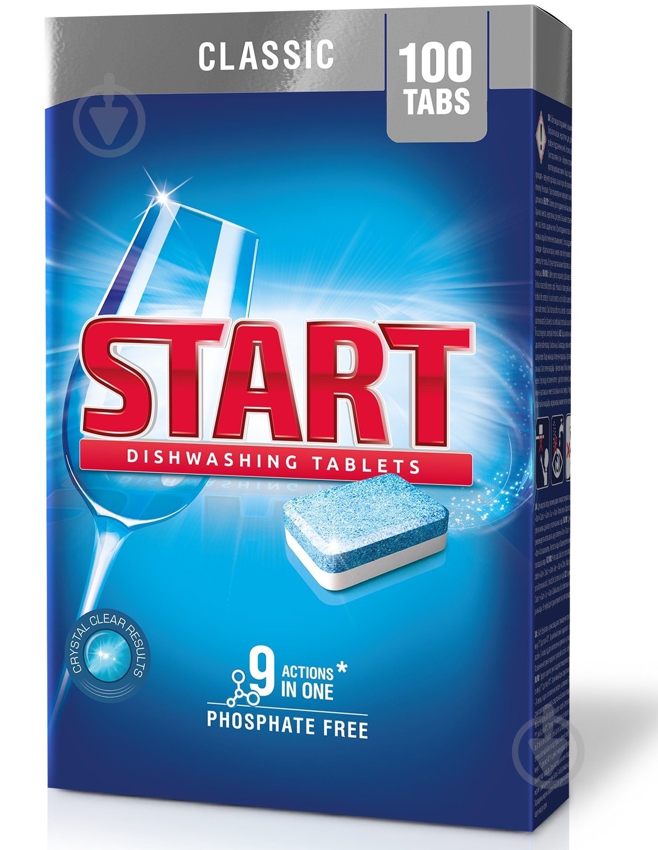 Таблетки для посудомийних машин START Classic 9 Actions in One 100 шт. - фото 1