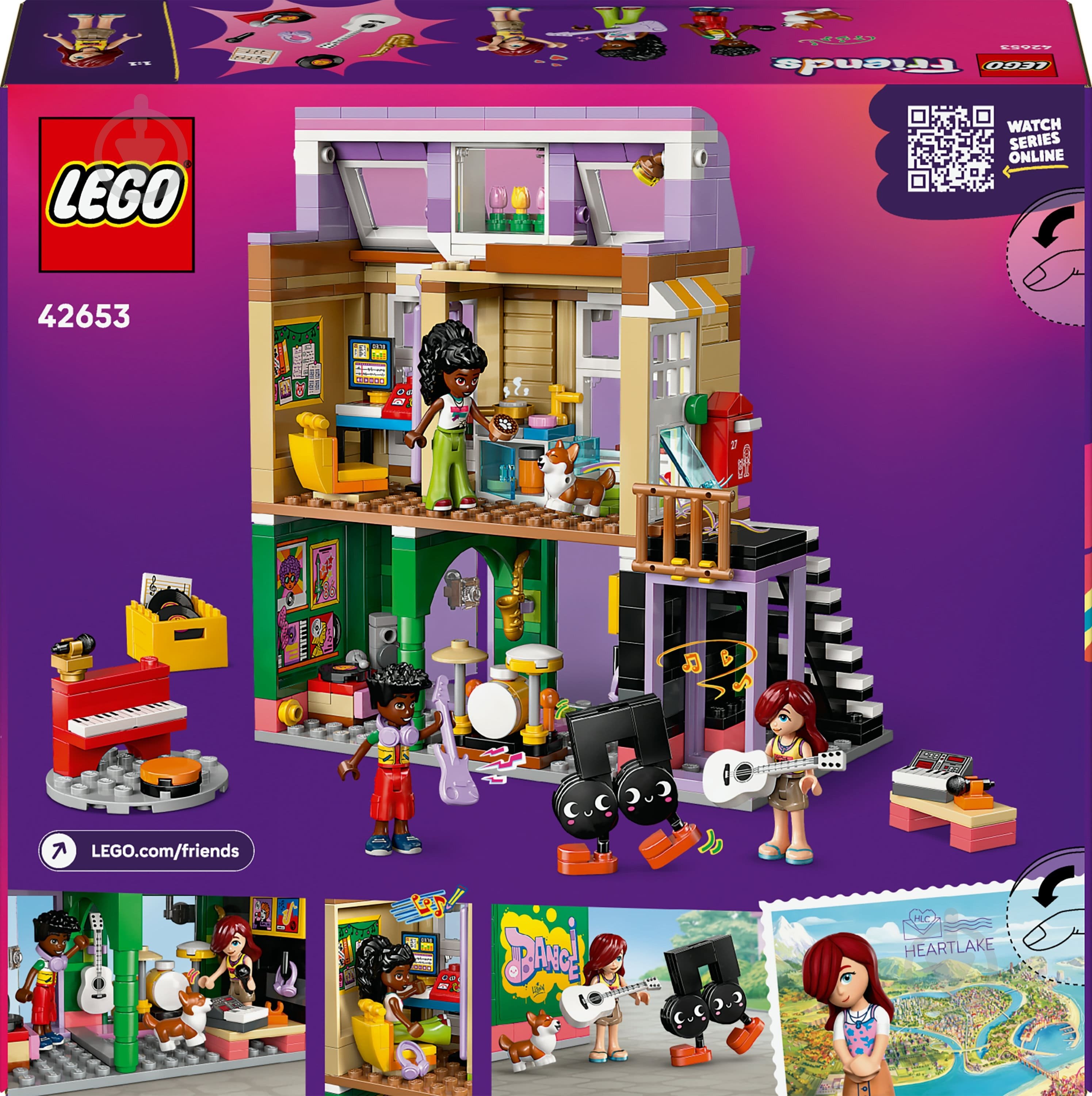 Конструктор LEGO Friends Музична крамниця і квартира 42653 - фото 2