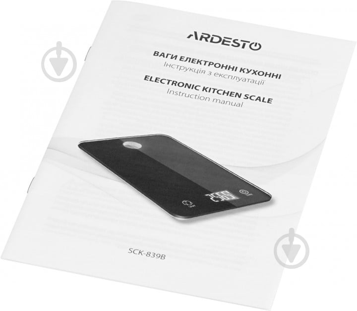 Весы кухонные Ardesto SCK-839B - фото 5