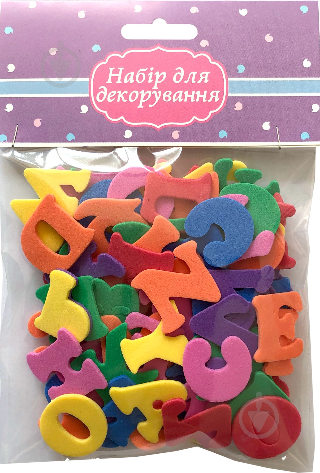 Набор для декорирования Аплі Краплі с фоамирана ABC - фото 1 Набор для декорирования Аплі Краплі с фоамирана ABC - фото 1
