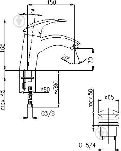 Змішувач для умивальника KFA Ametyst 402-815-00 - фото 5
