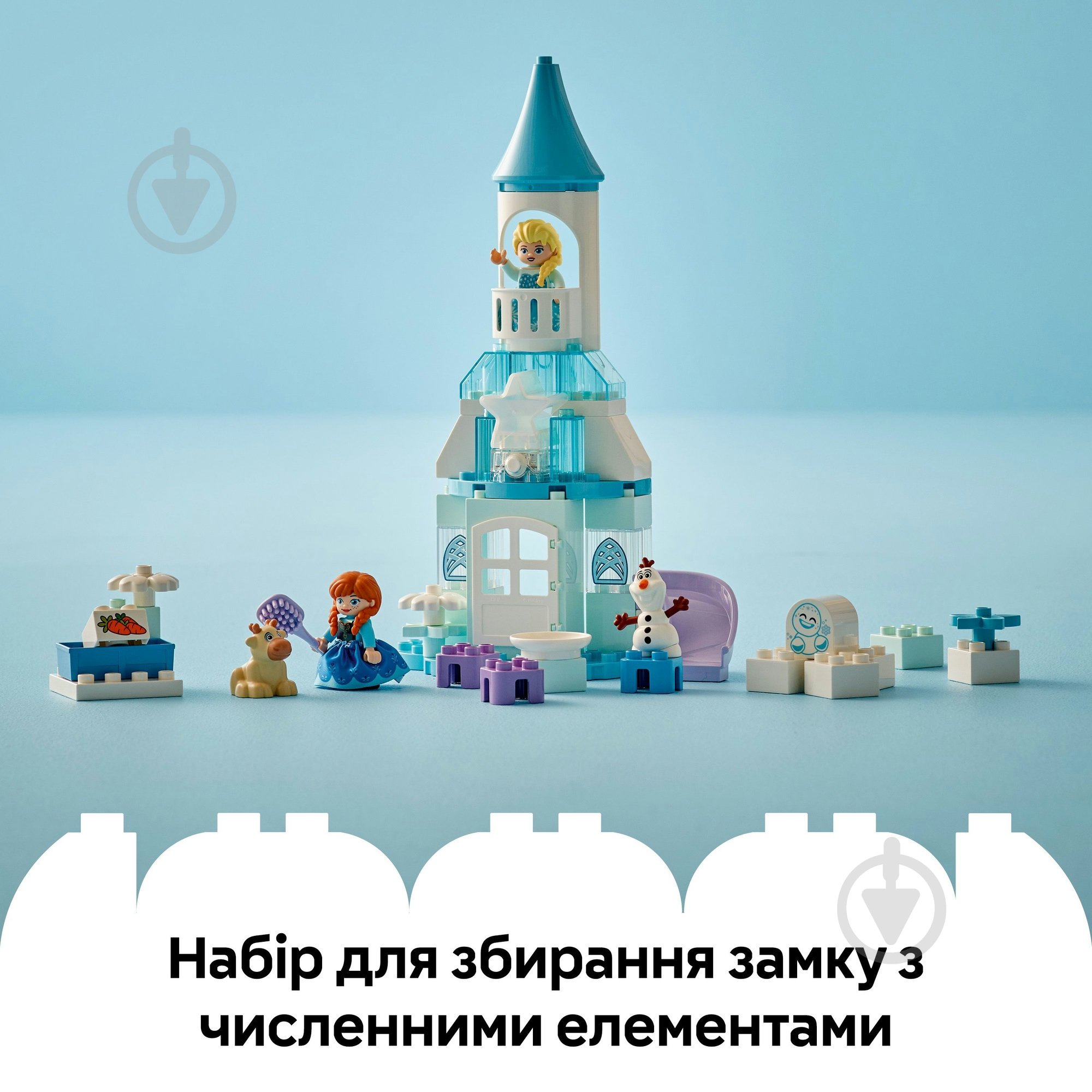 Конструктор LEGO DUPLO Disney Вечеринка в ледяном дворце Эльзы и Анны 10455 - фото 5