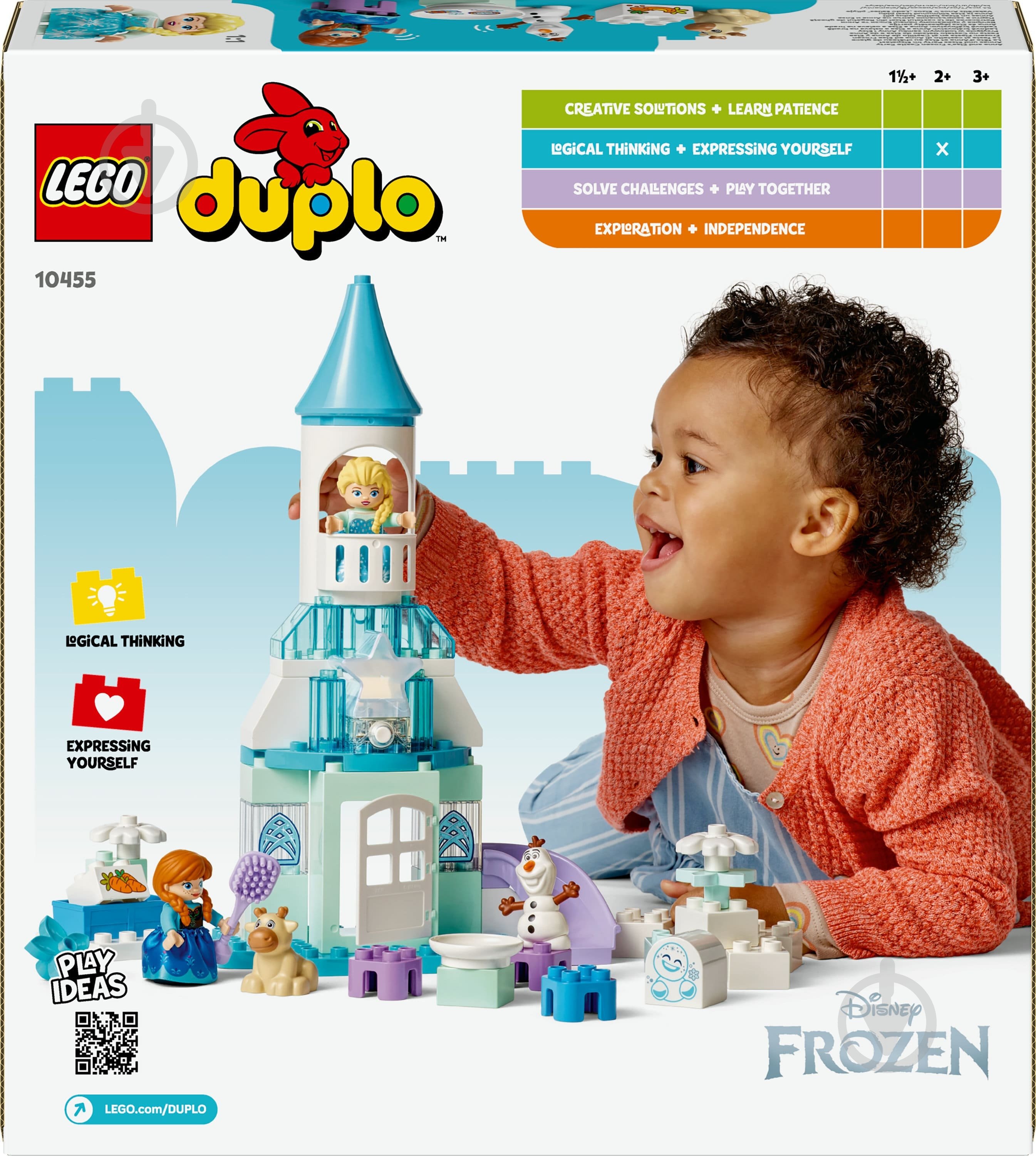 Конструктор LEGO DUPLO Disney Вечірка у крижаному палаці Ельзи та Анни 10455 - фото 2