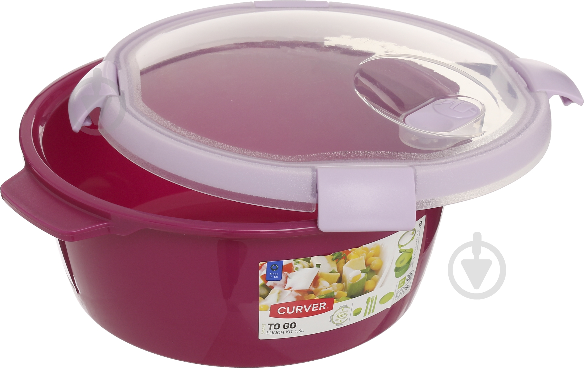 Контейнер із кришкою Curver To Go lunch Kit 1,6 л фіолетовий - фото 2