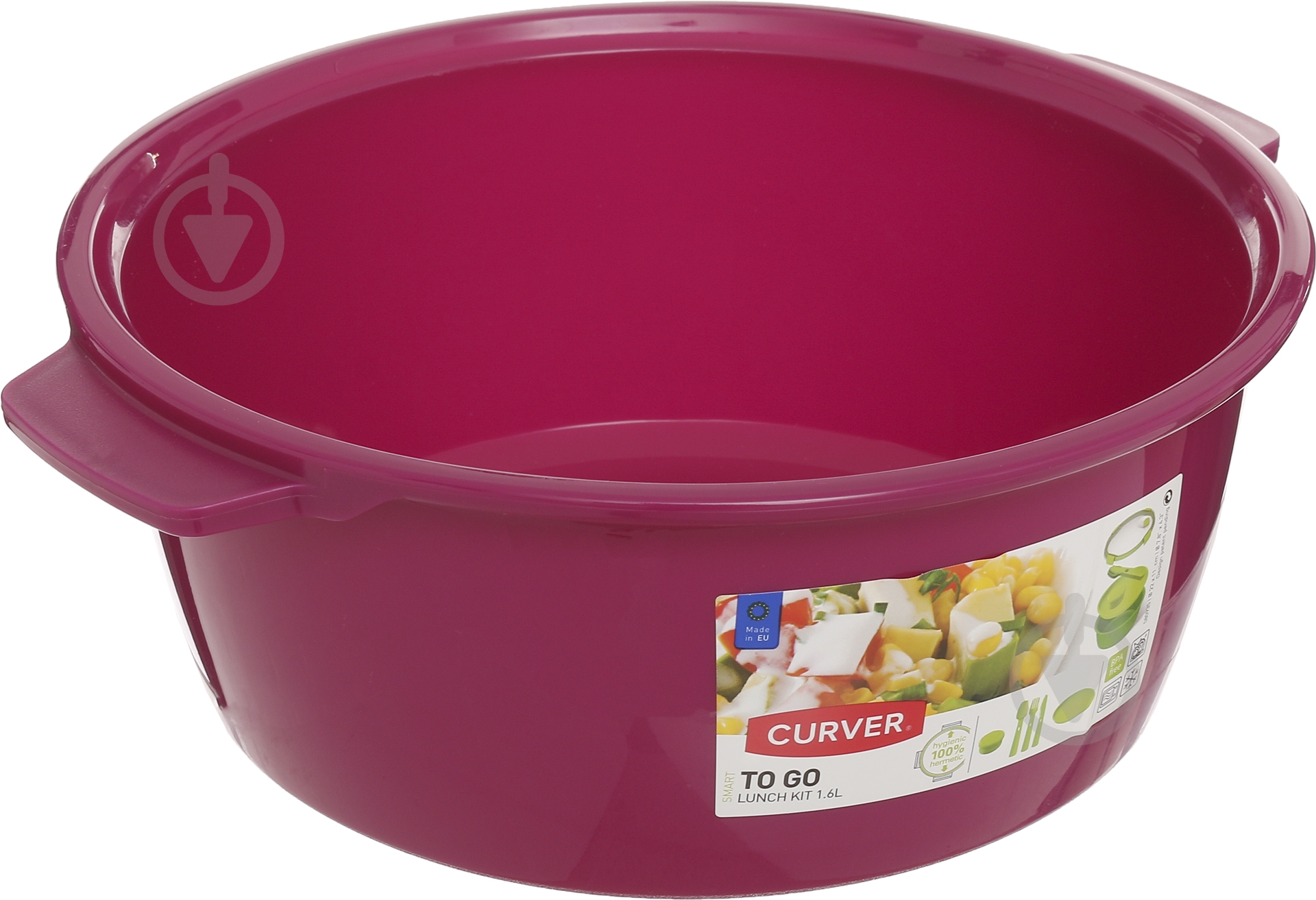 Контейнер із кришкою Curver To Go lunch Kit 1,6 л фіолетовий - фото 3