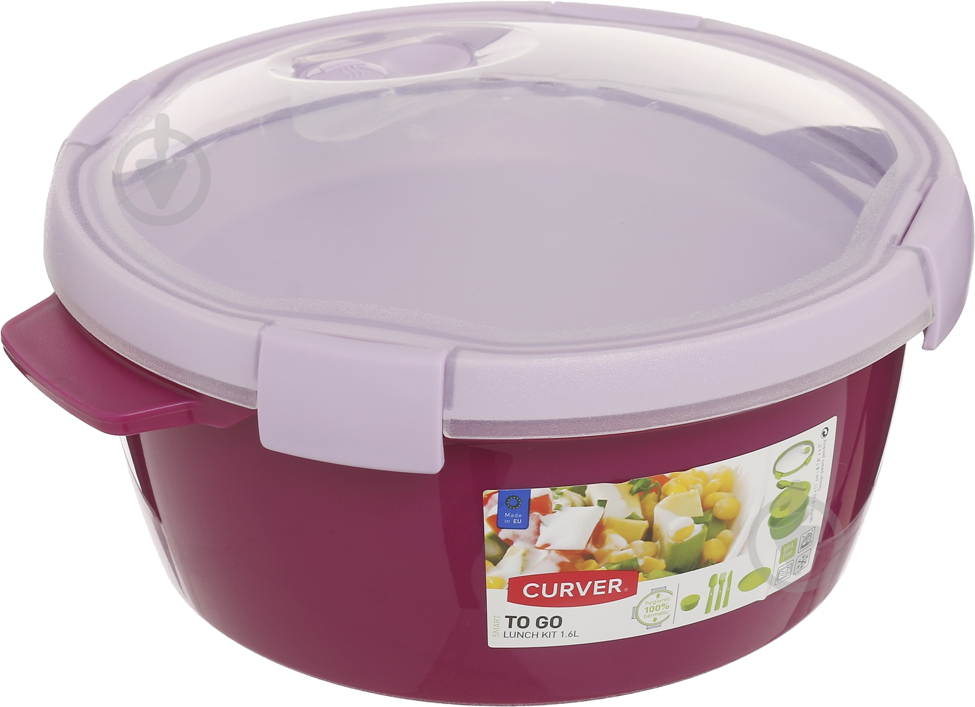 Контейнер із кришкою Curver To Go lunch Kit 1,6 л фіолетовий - фото 1