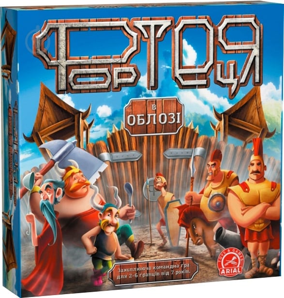 Игра настольная Arial Крепость в осаде (укр.) - фото 1 Игра настольная Arial Крепость в осаде (укр.) - фото 1