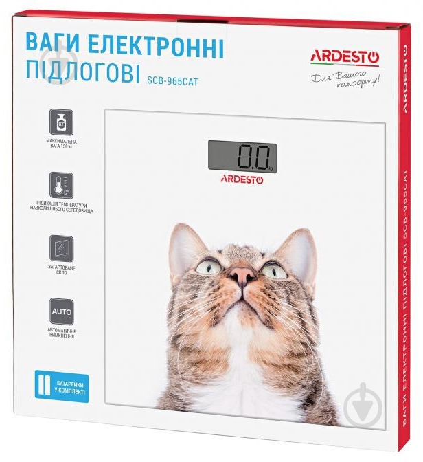 Весы напольные Ardesto SCB-965CAT - фото 6 Весы напольные Ardesto SCB-965CAT - фото 6